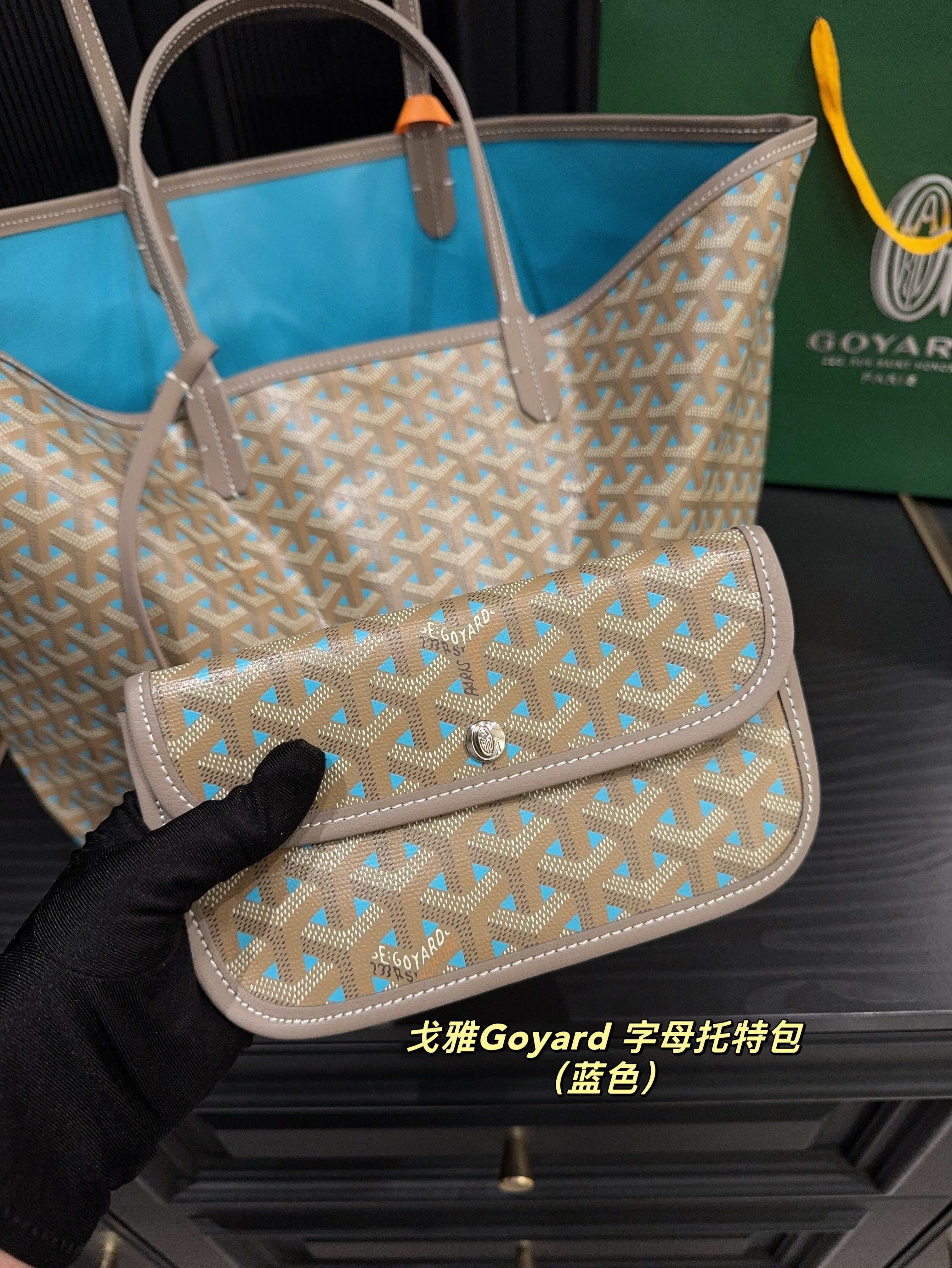 Goyard letter tote bag