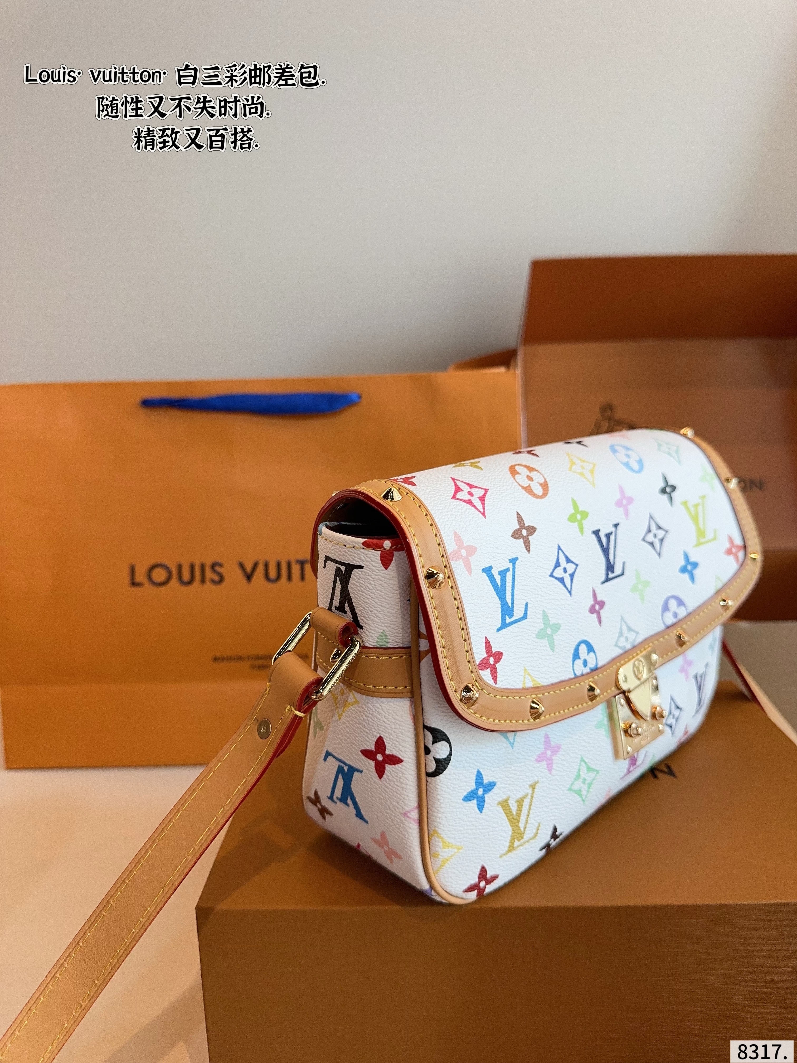 LV White Terracotta Postman Bag