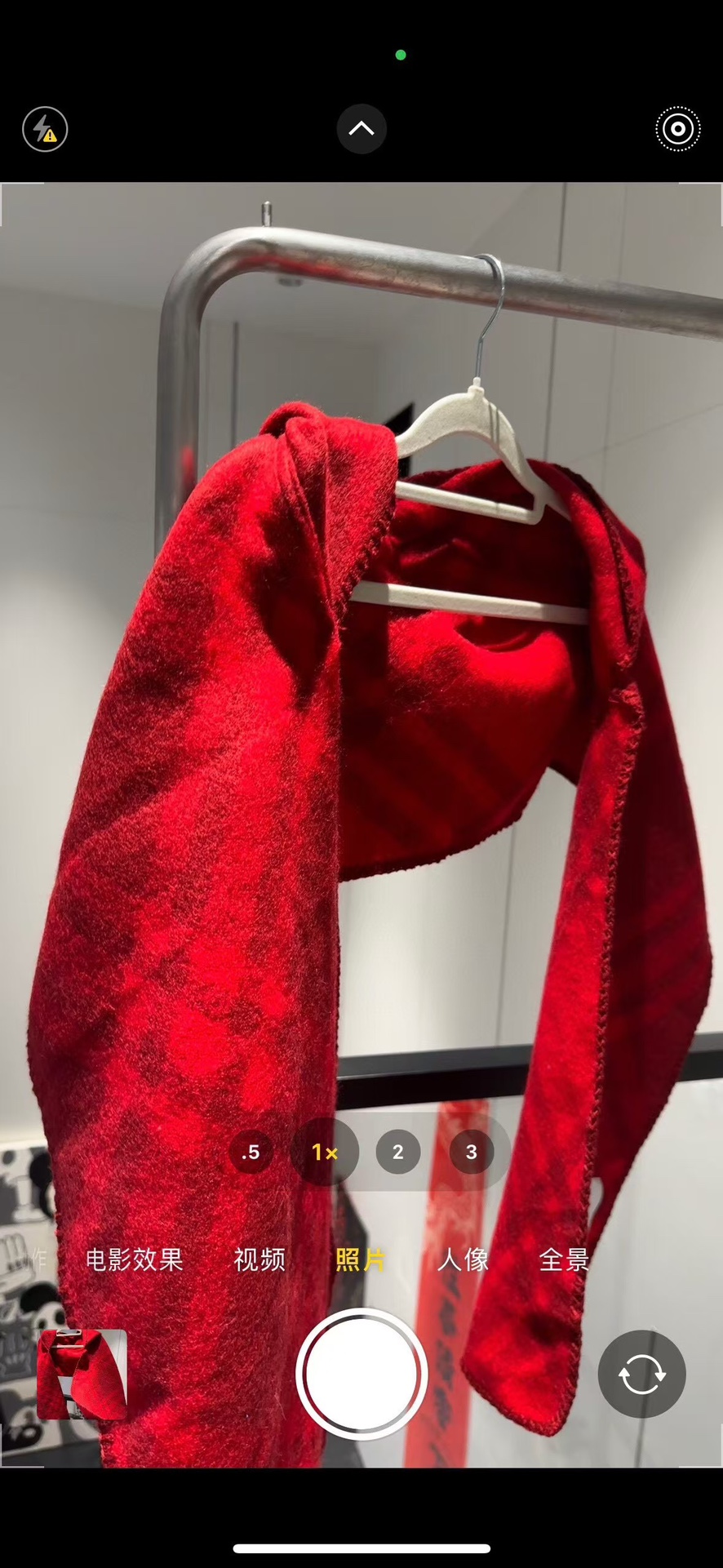 Burberry Raspberry Red Scarf