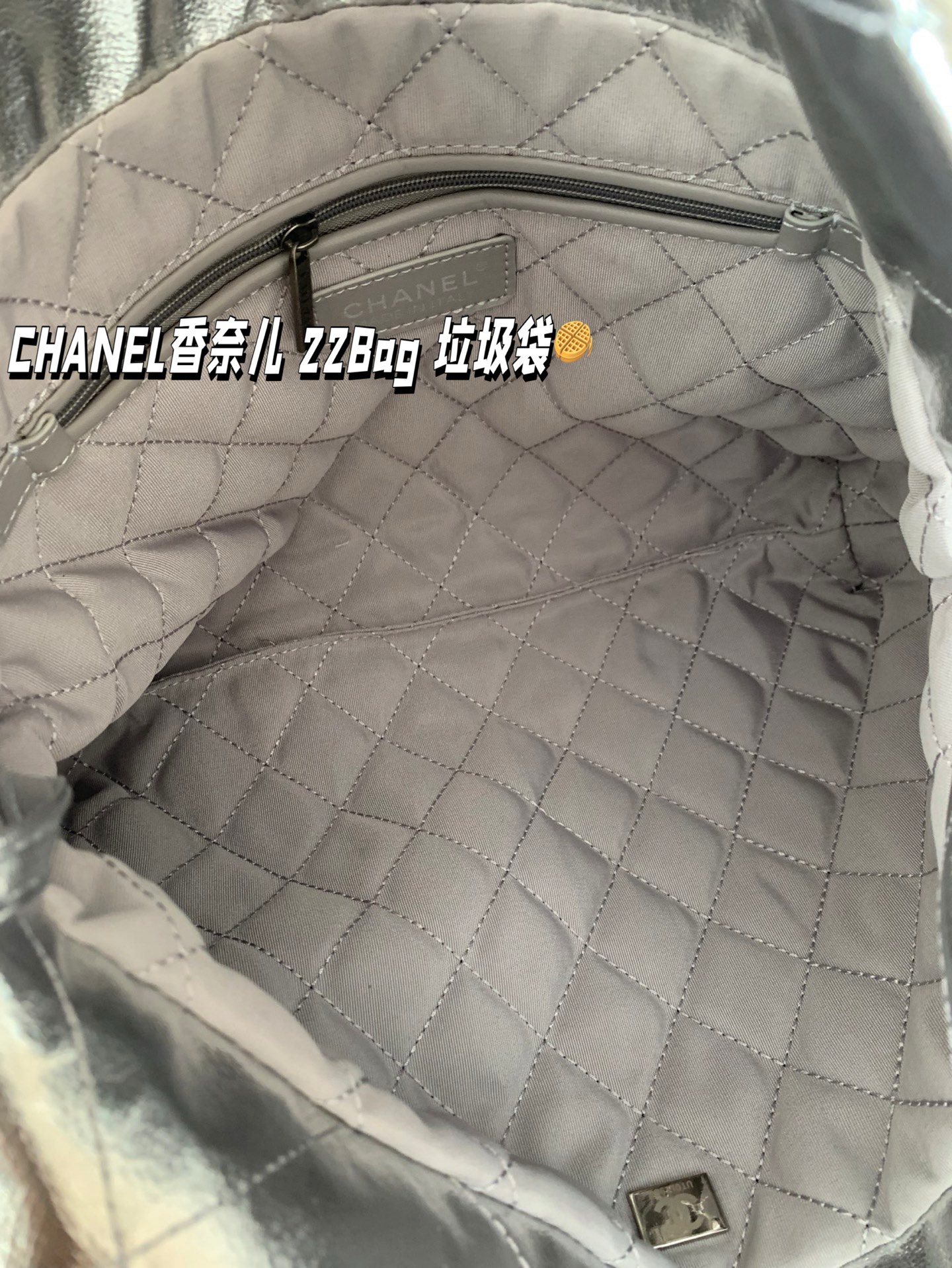 CHANEL 22 Bag Trash Bag Shoulder Bag
