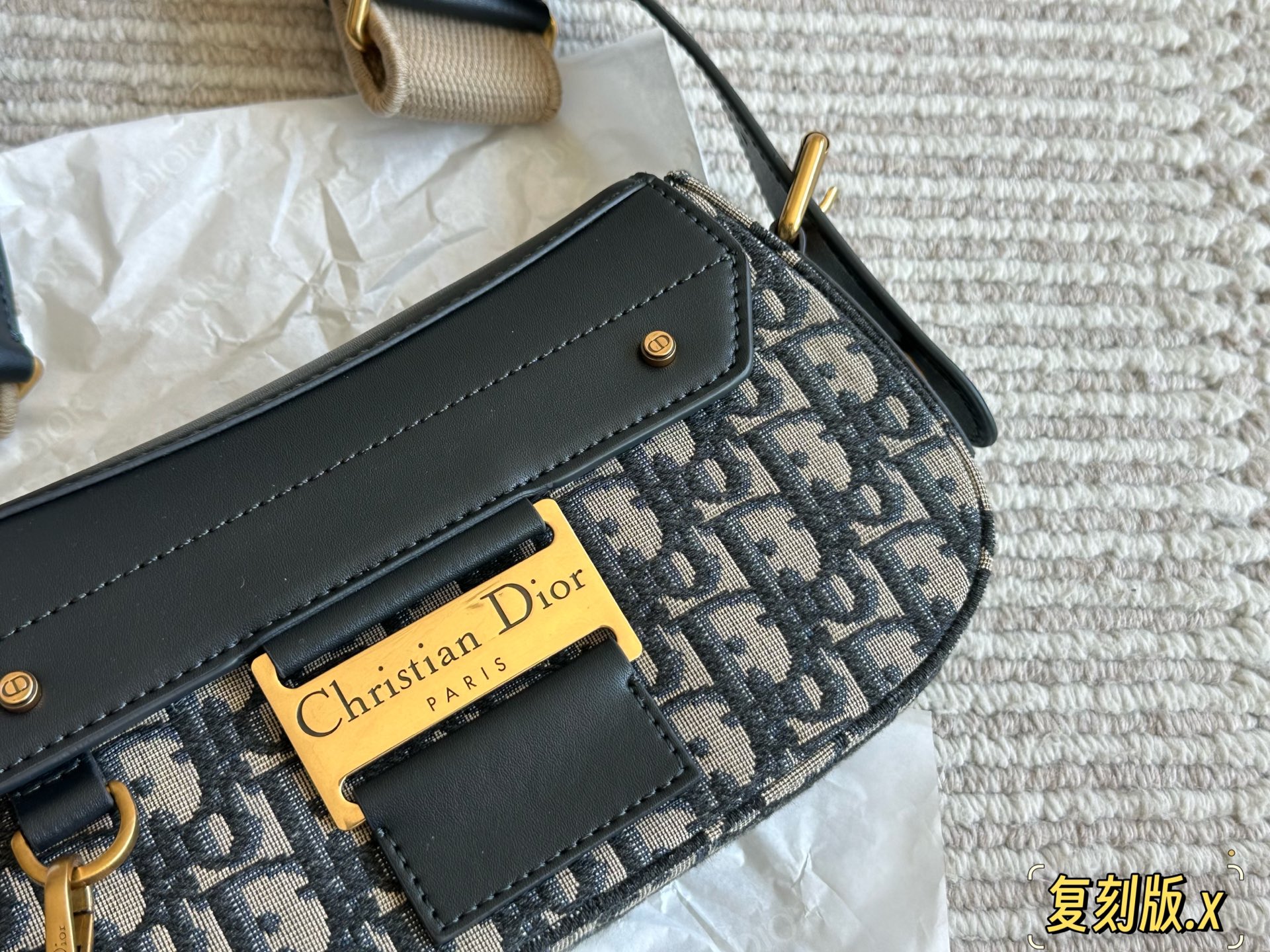 Dior Newstreetchic crossbody bag