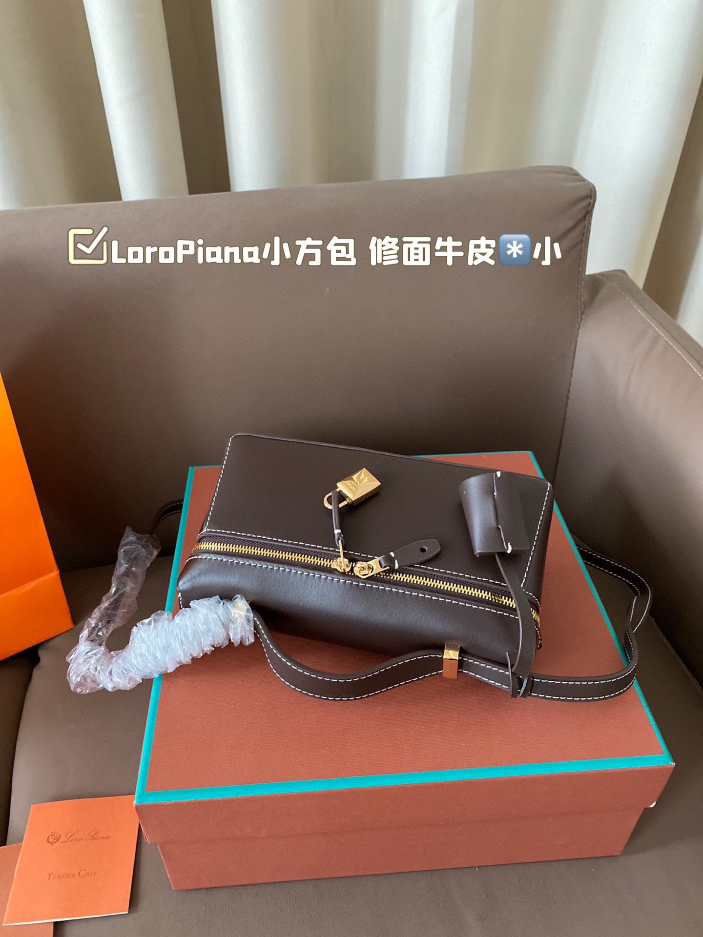 LoroPiana shoulder crossbody bag