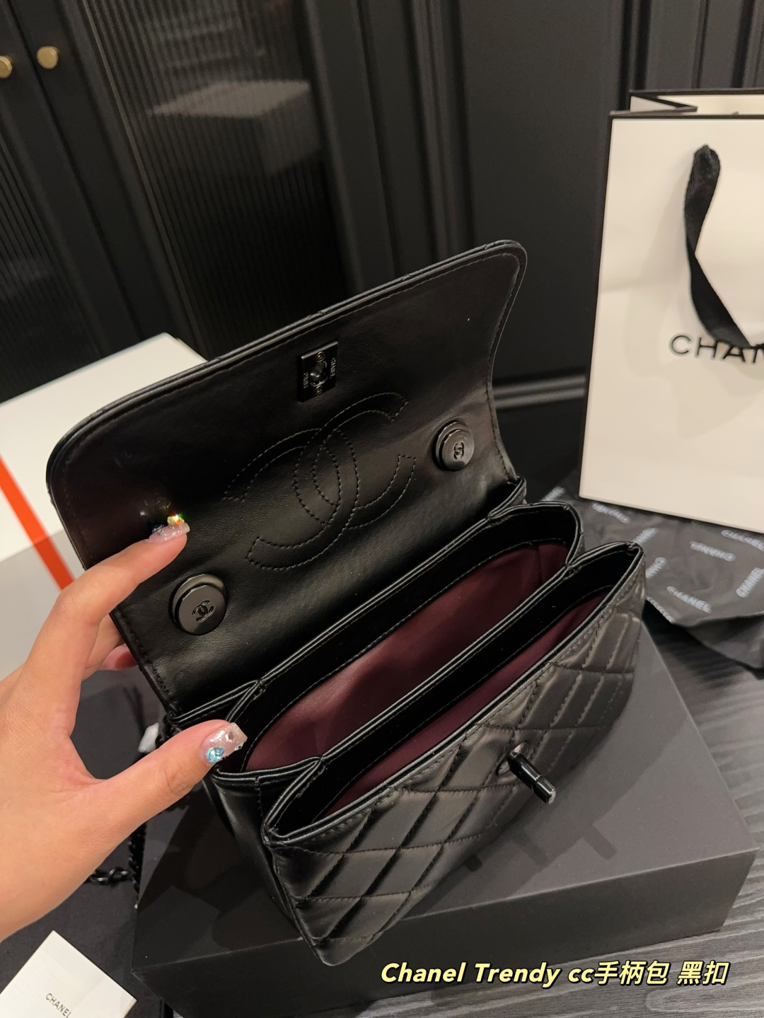 Chanel Trendy cc shoulder bag