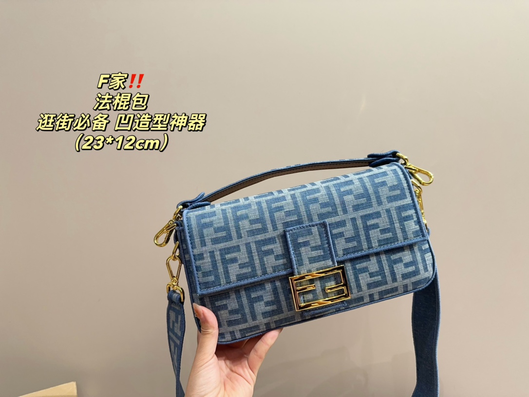 Fendi baguette bag