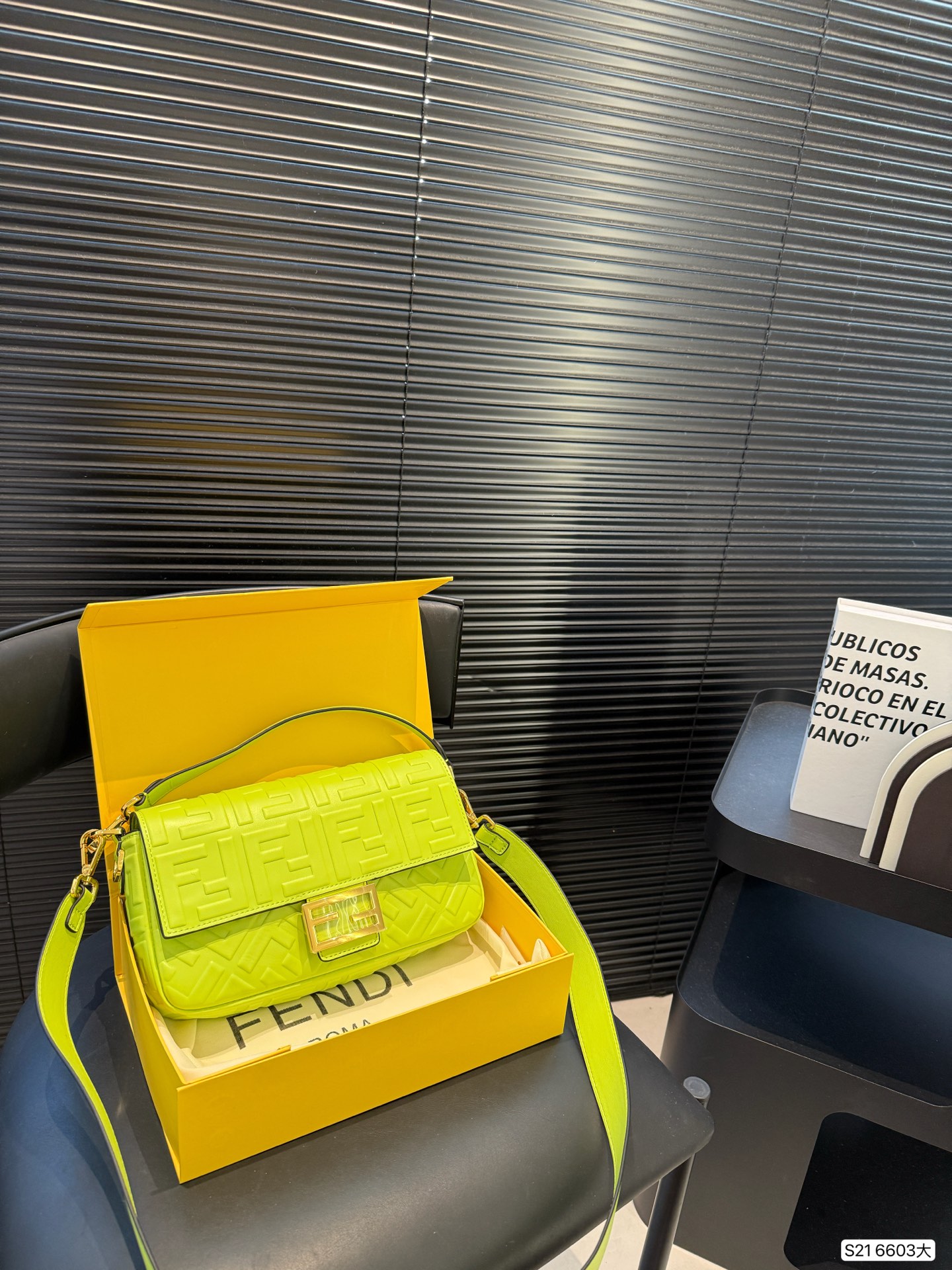 Fendi Baguette shoulder bag