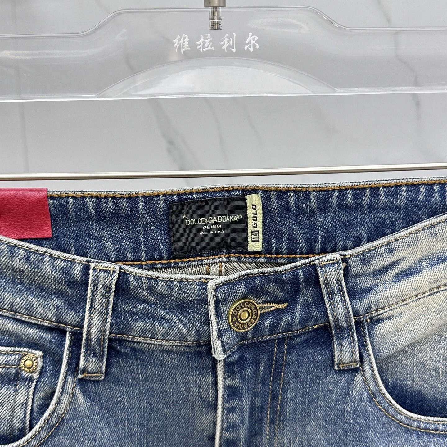 Dolce&Gabbana jeans denim trousers pants