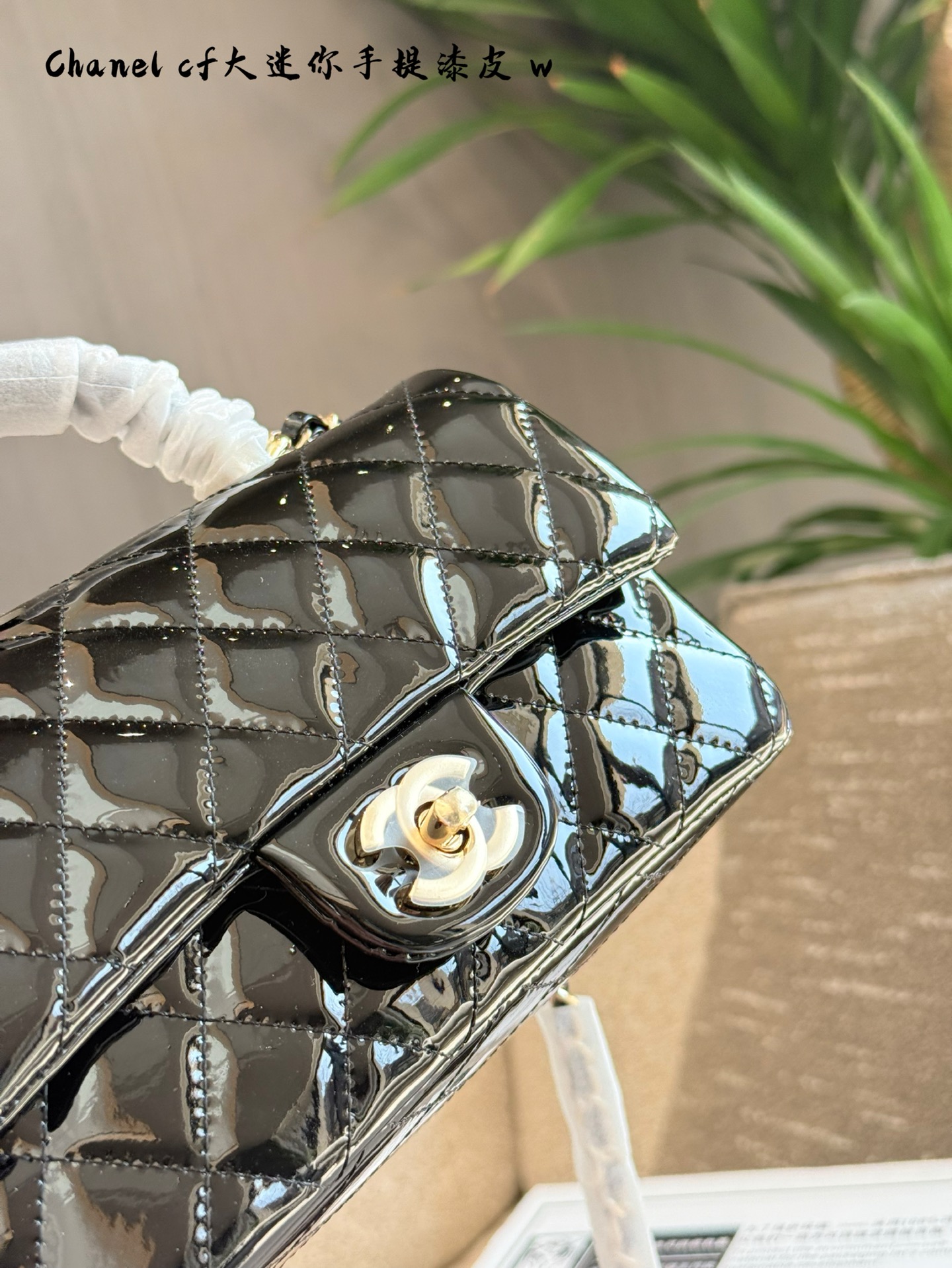 Chanel Mini CF handle handbag