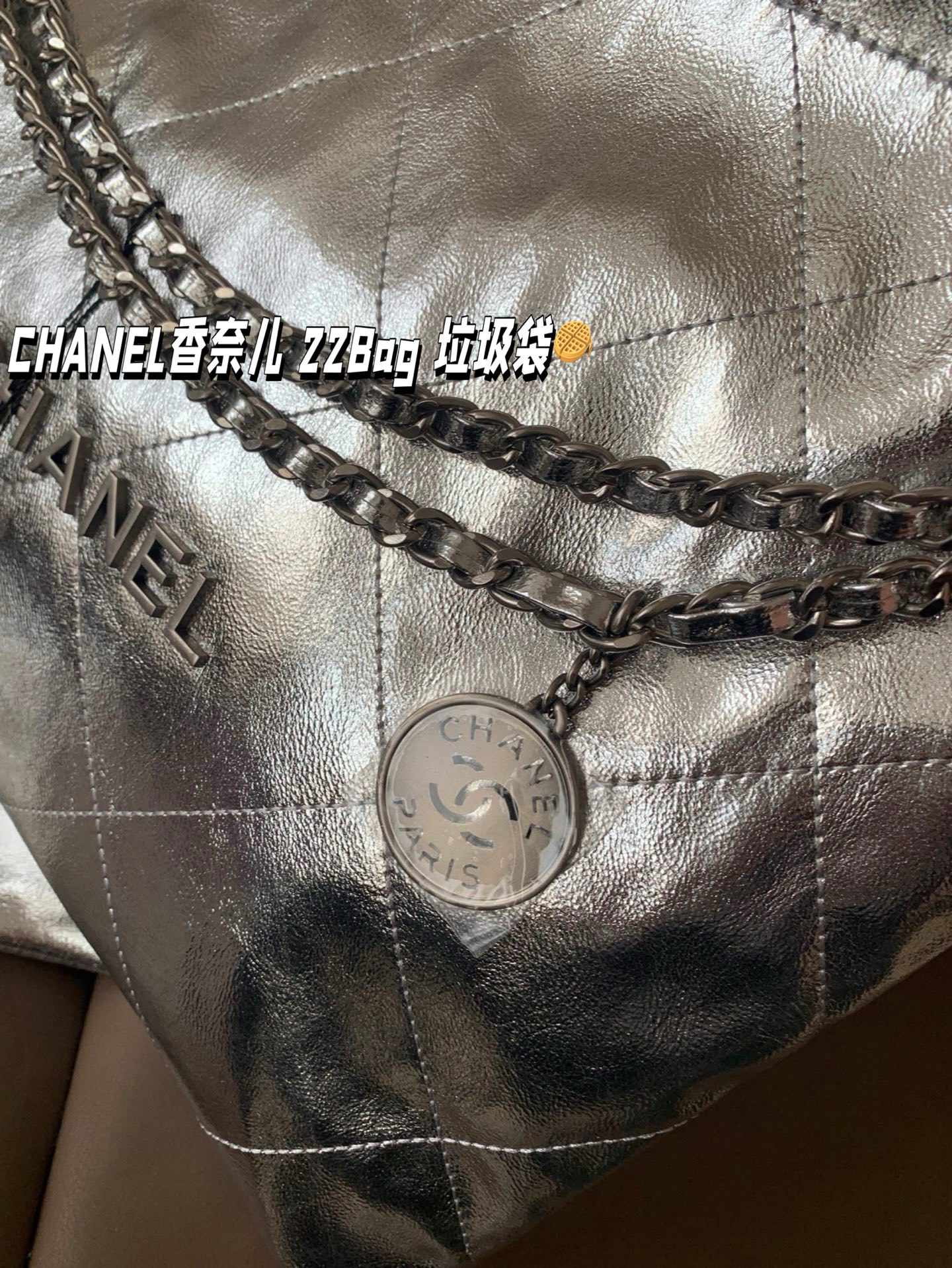 CHANEL 22 Bag Trash Bag Shoulder Bag