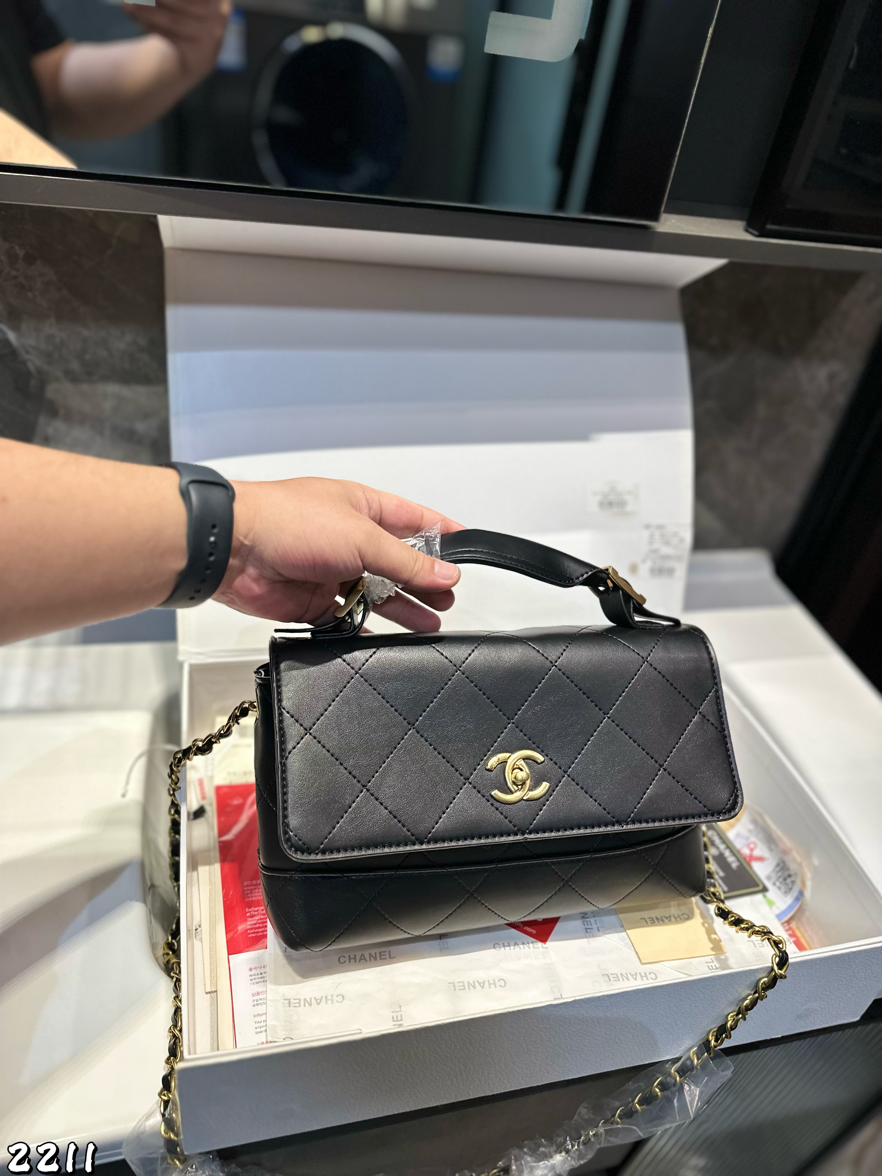 Chanel hobo handbag