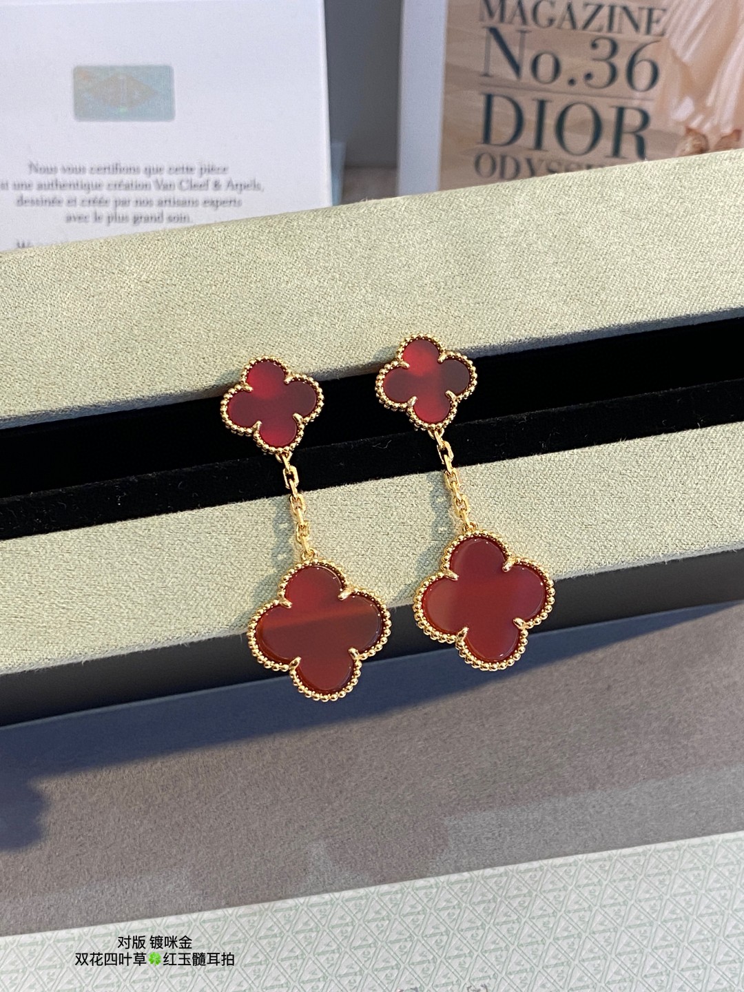 Van Cleef & Arpels Earrings Four Leaf Clover ear stud