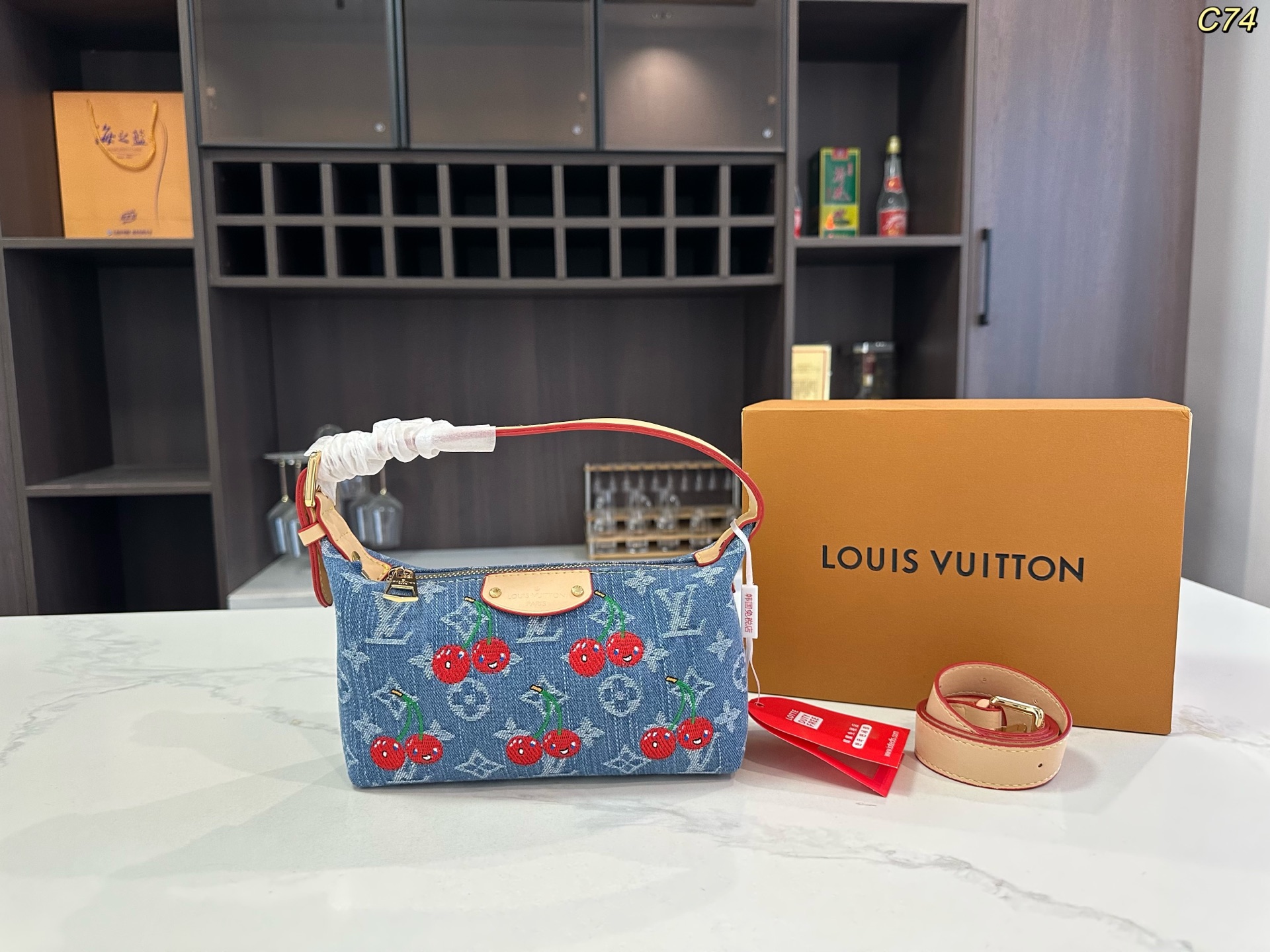 LV Denim Cherry Lunch Box Bag