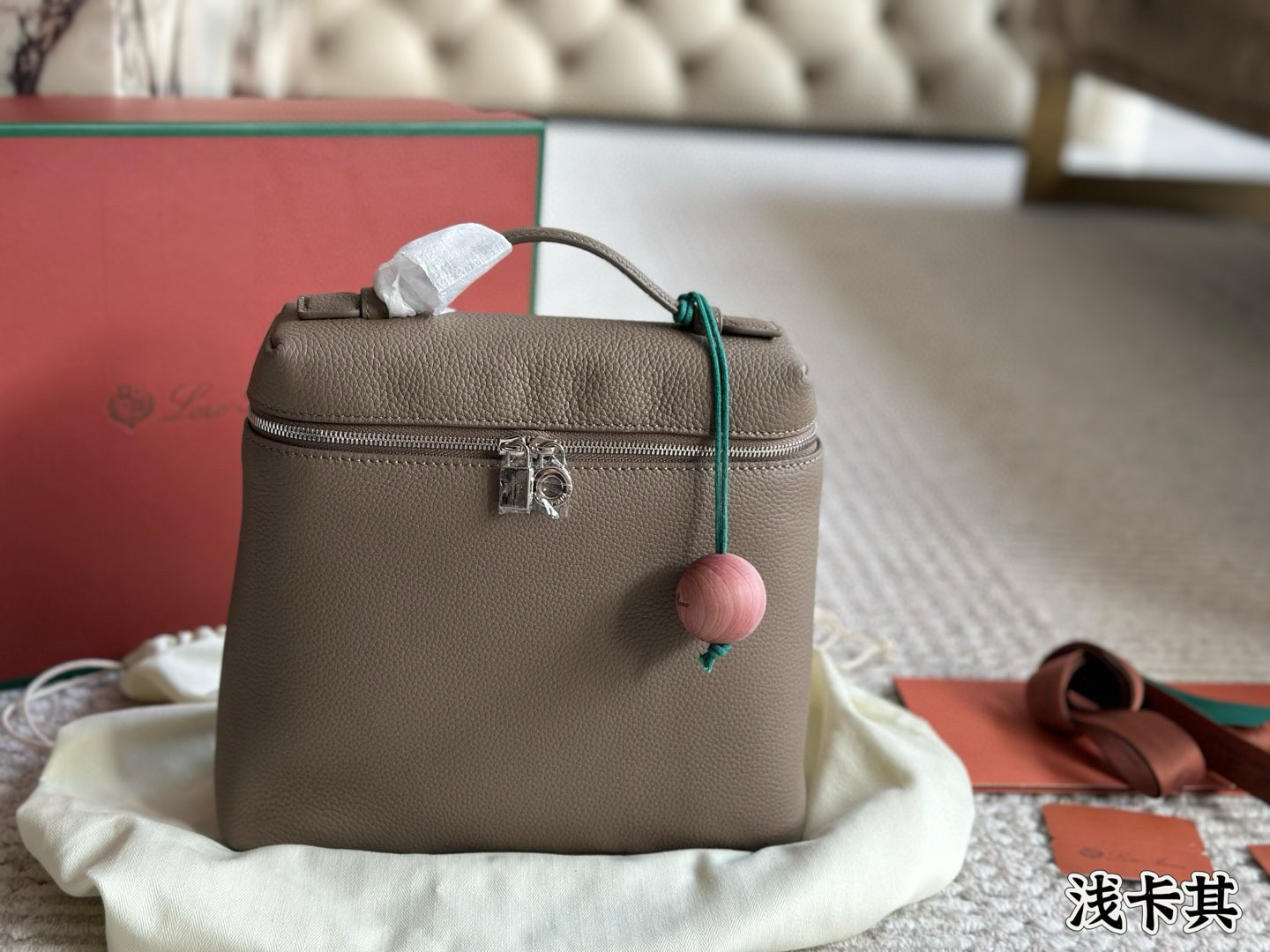 Loro Piana extra pocket shoulder bag