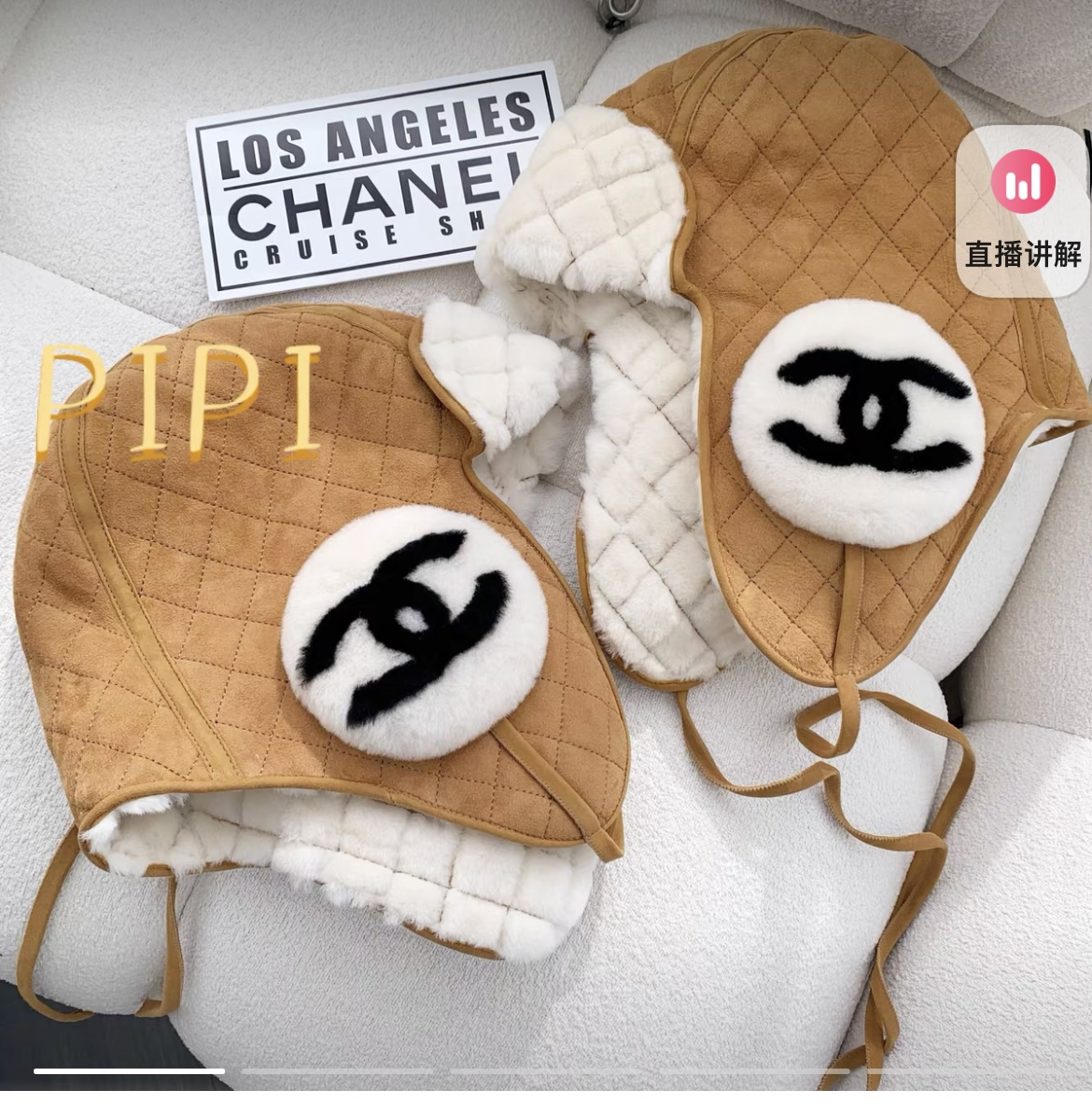 Chanel Ear Protection Cap