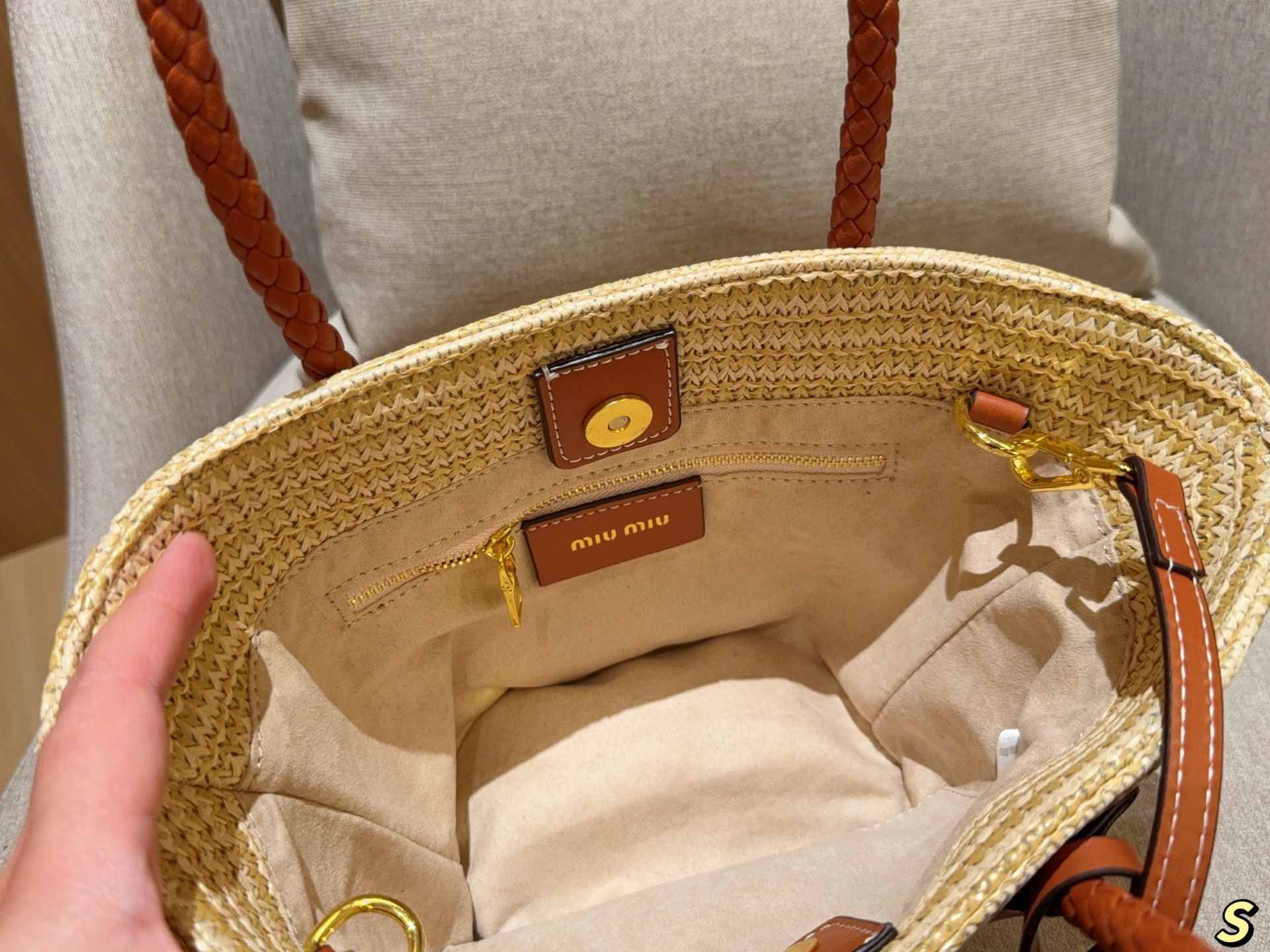 MIUMIU straw woven bag