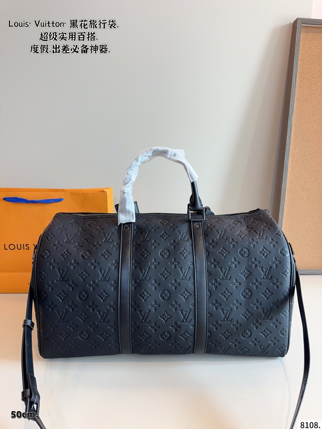 LV neverfull travel bag