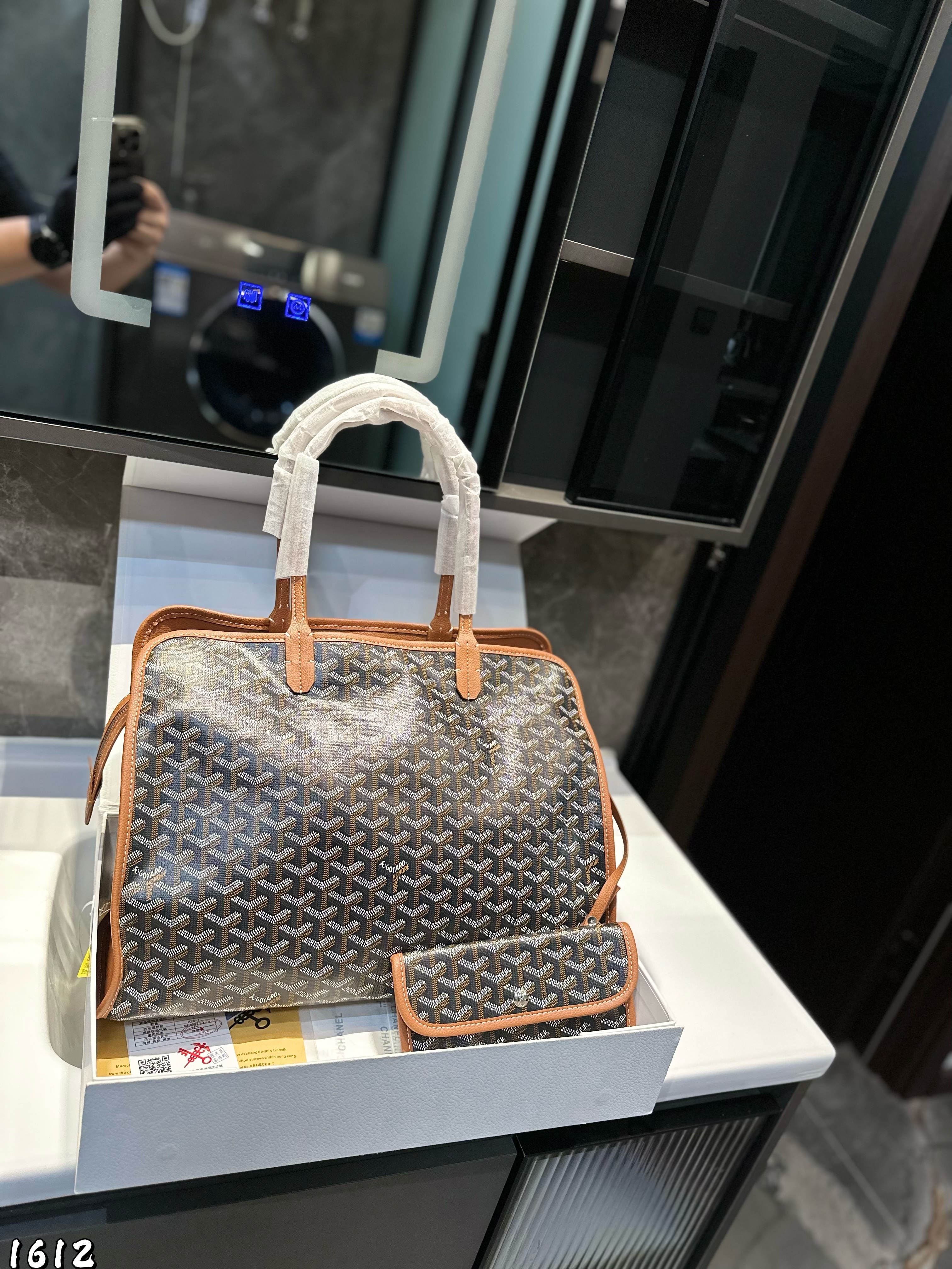 Goyard Chic du Chien Pet bag
