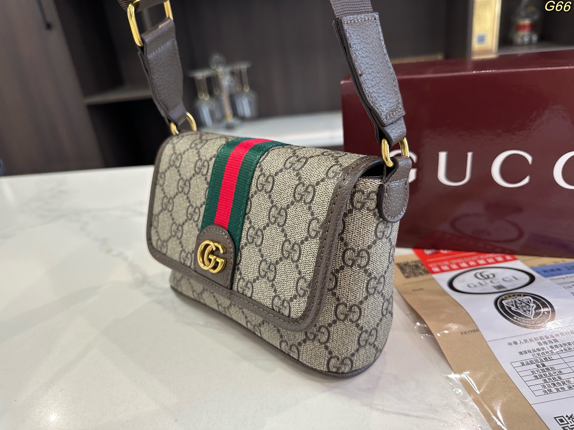Gucci Mailbag shoulder crossbody bag