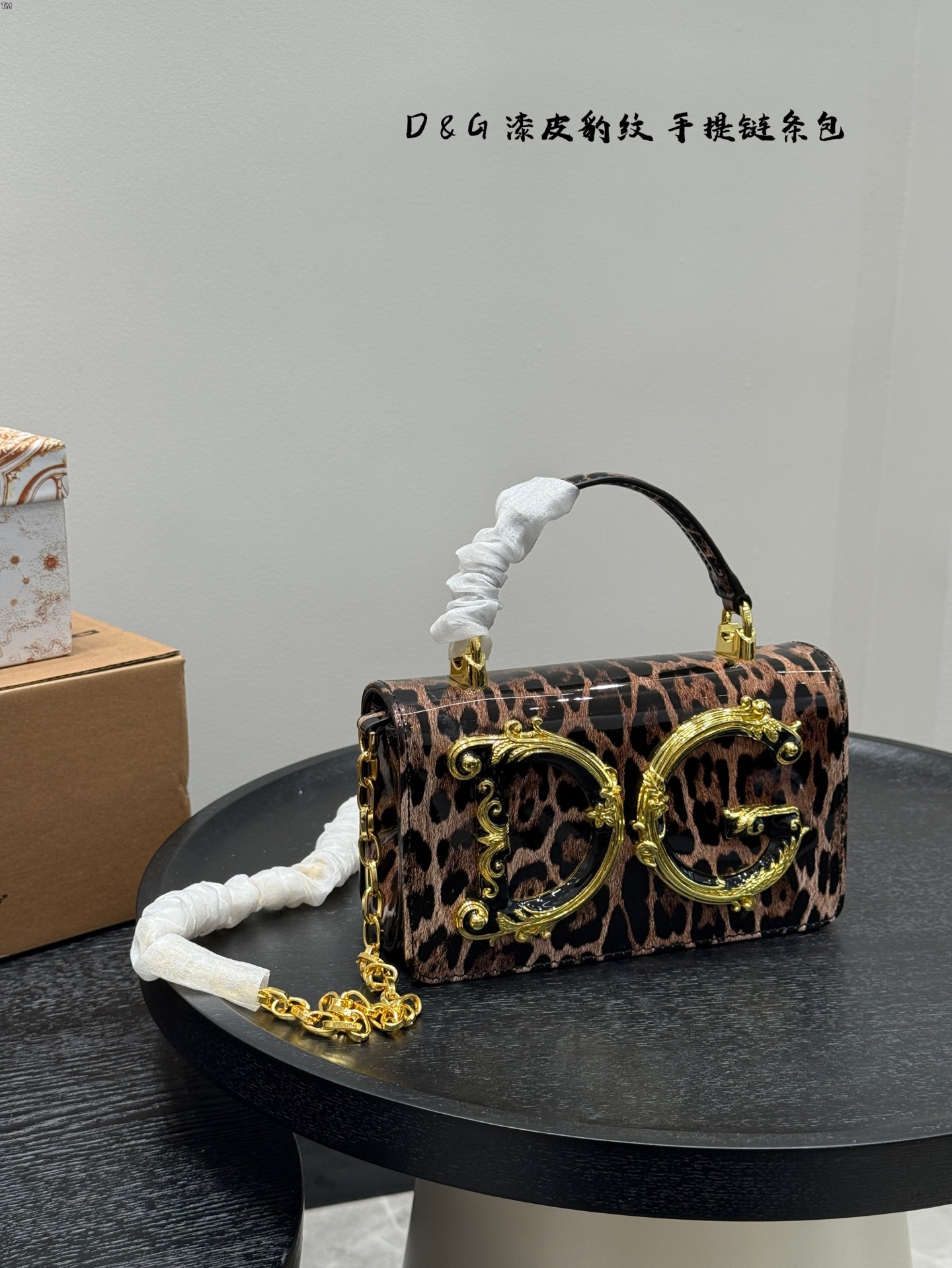 Dolce & Gabbana patent leather hand-held chain bag