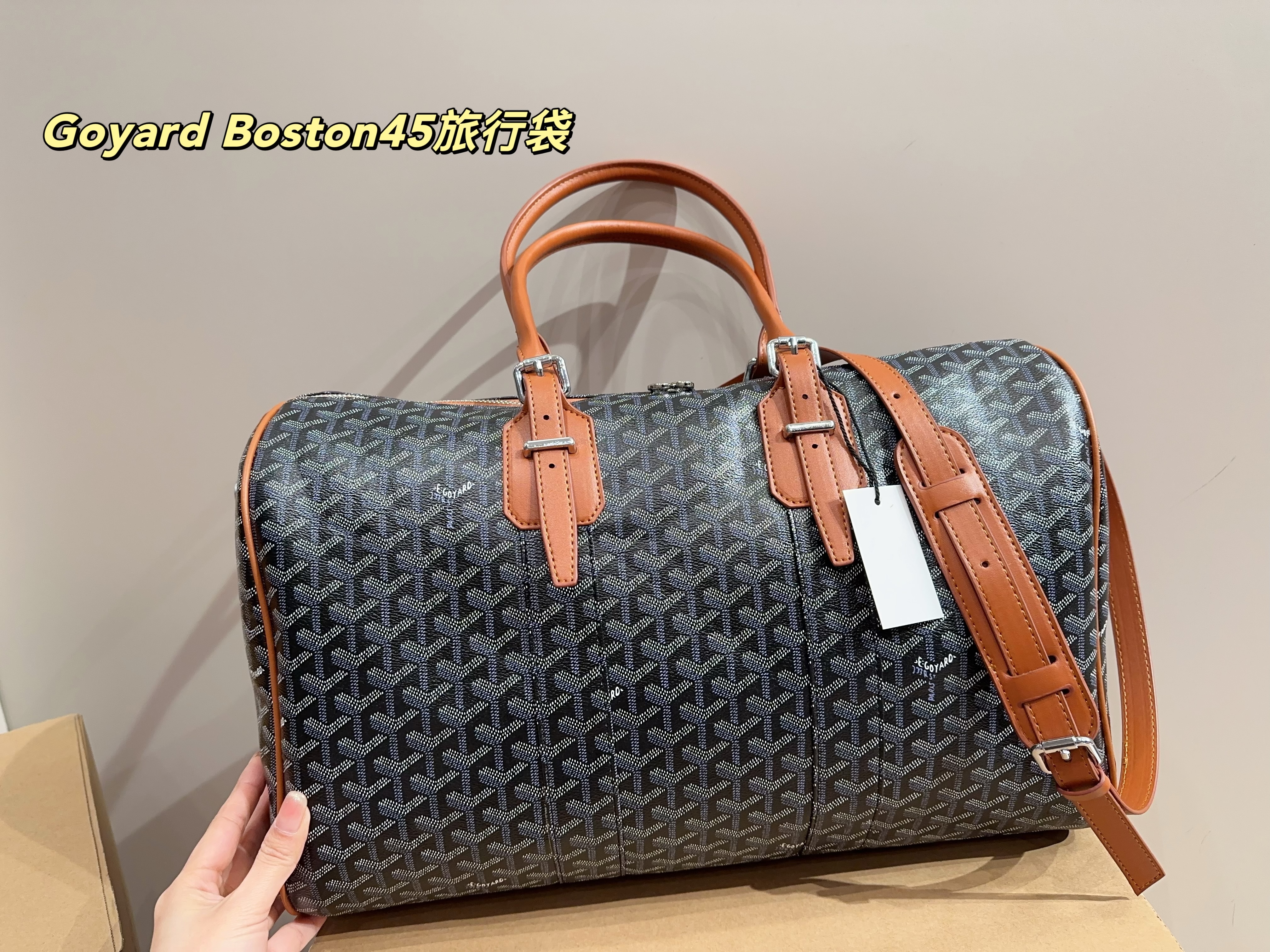 Goyard Boston45 Travel Bag