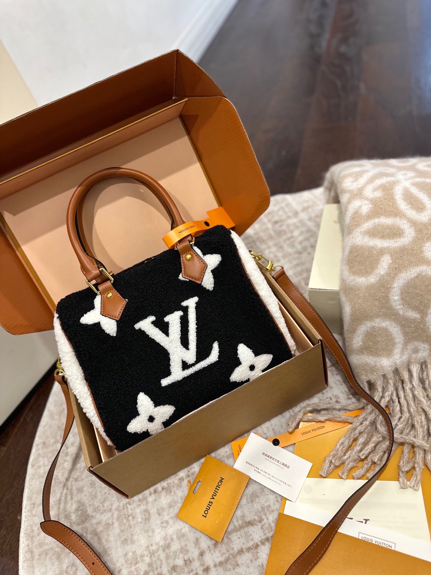 LV Monogram Teddy speedy bag