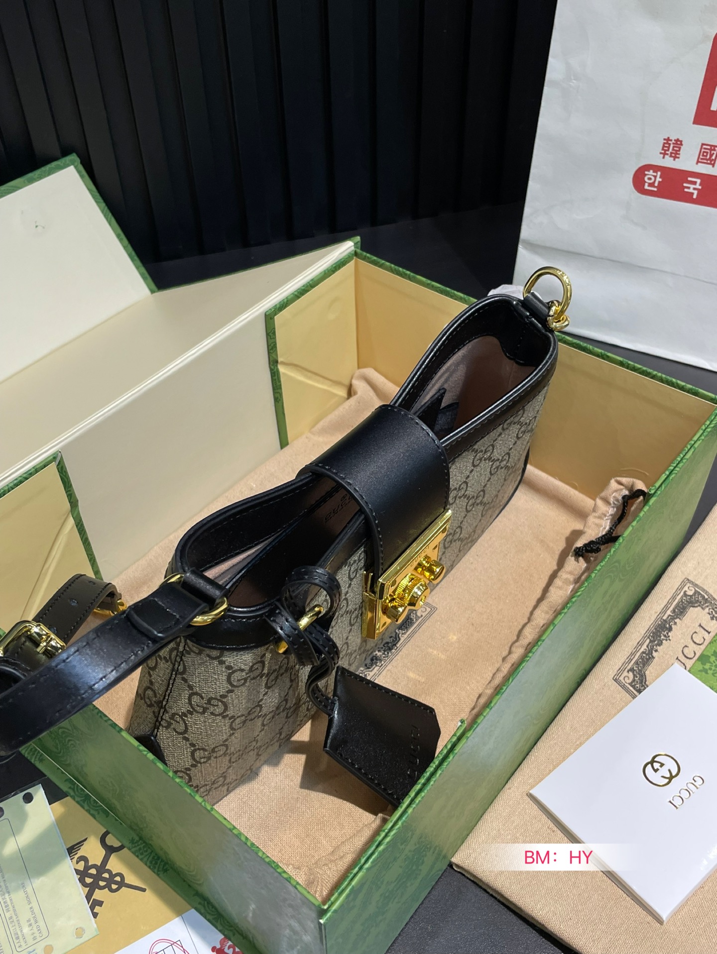 Gucci padlock single-shoulder bag