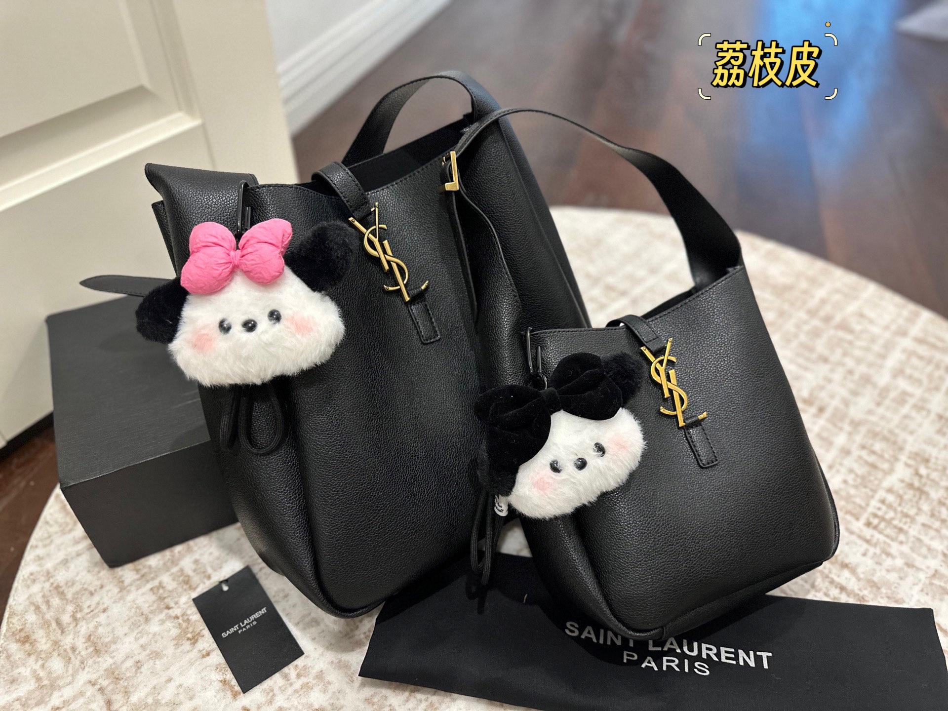 YSL HOBO Bucket Bag