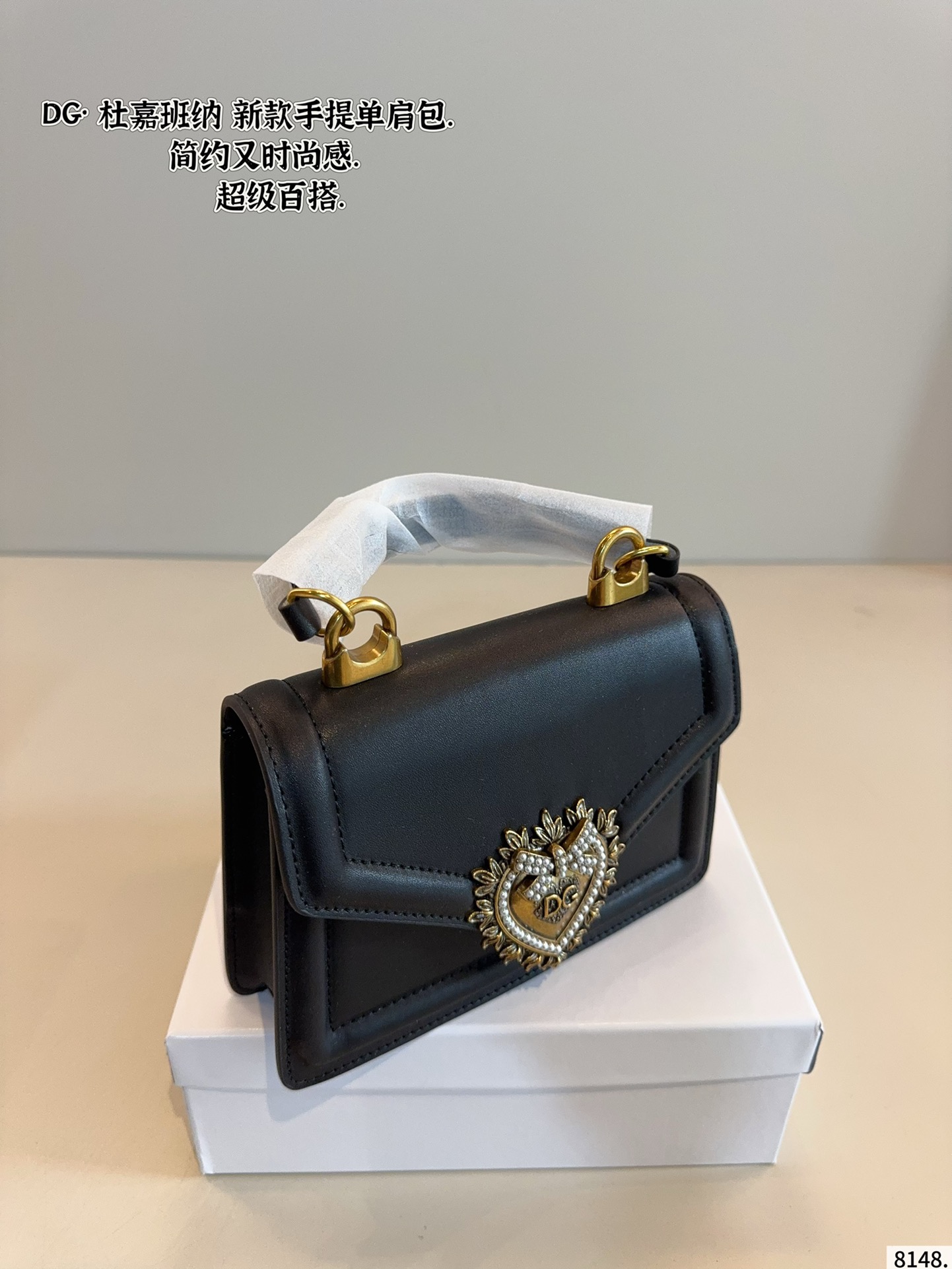 Dolce & Gabbana handbag