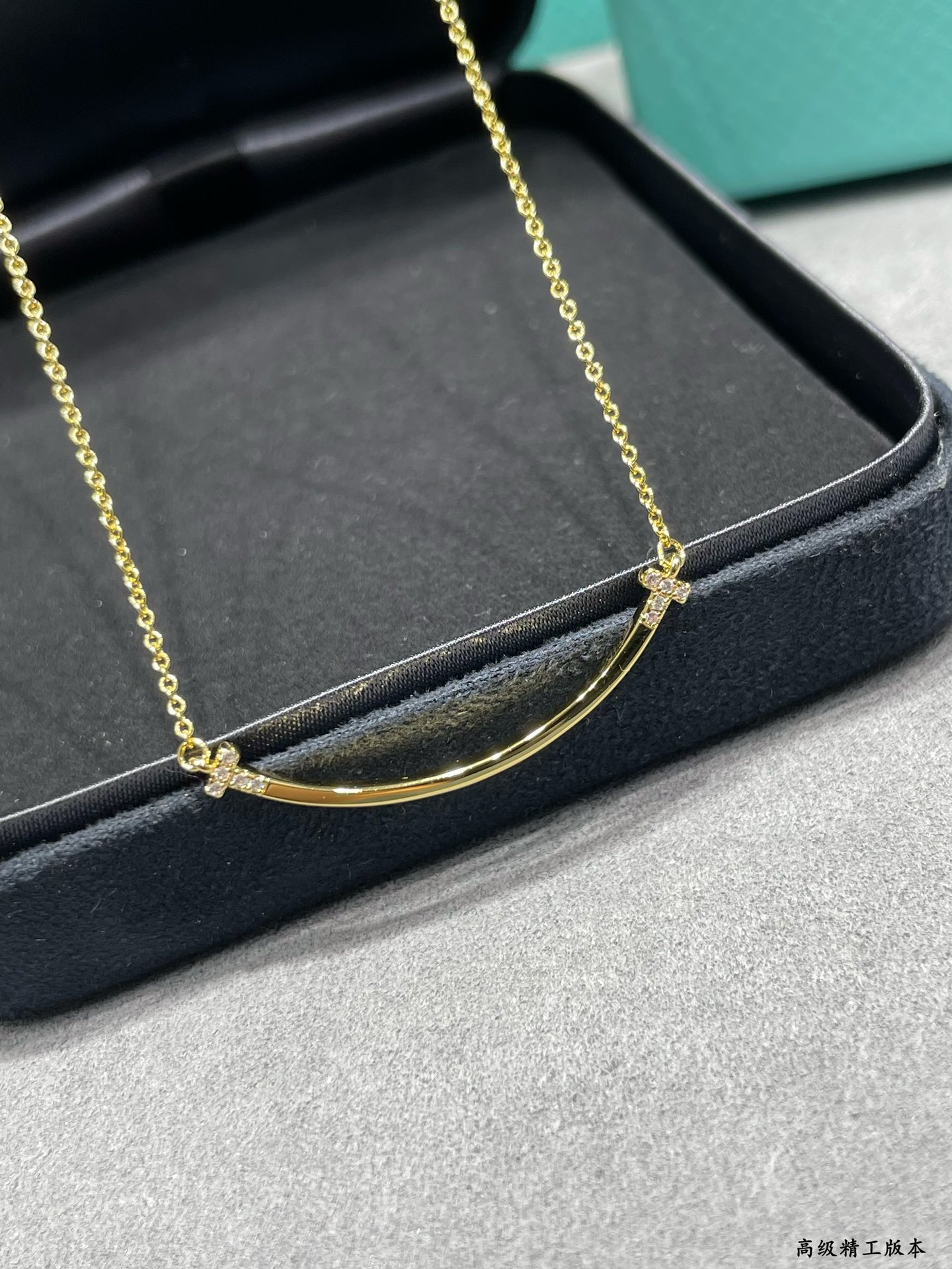 Tiffany Smile Necklace