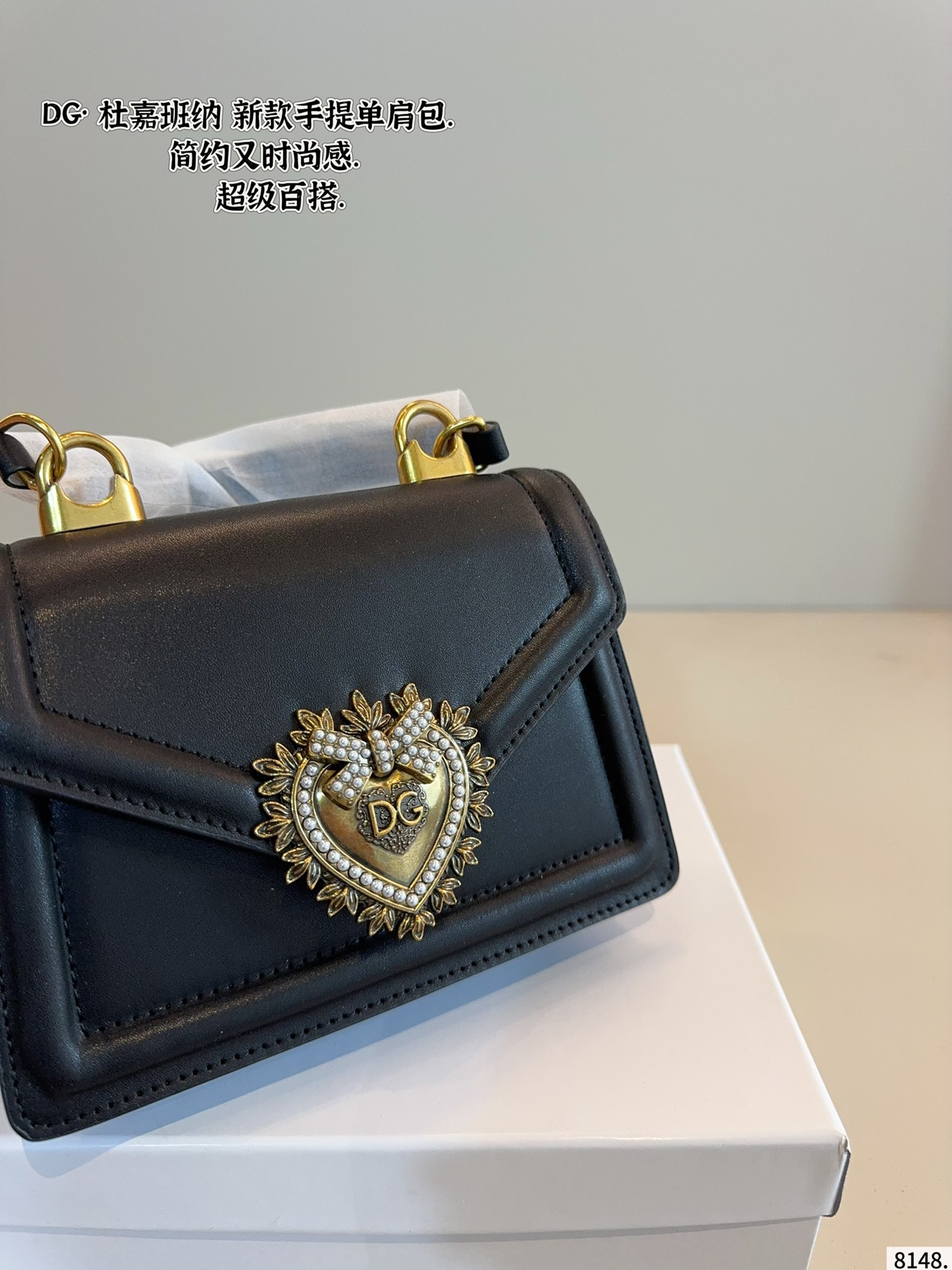 Dolce & Gabbana handbag