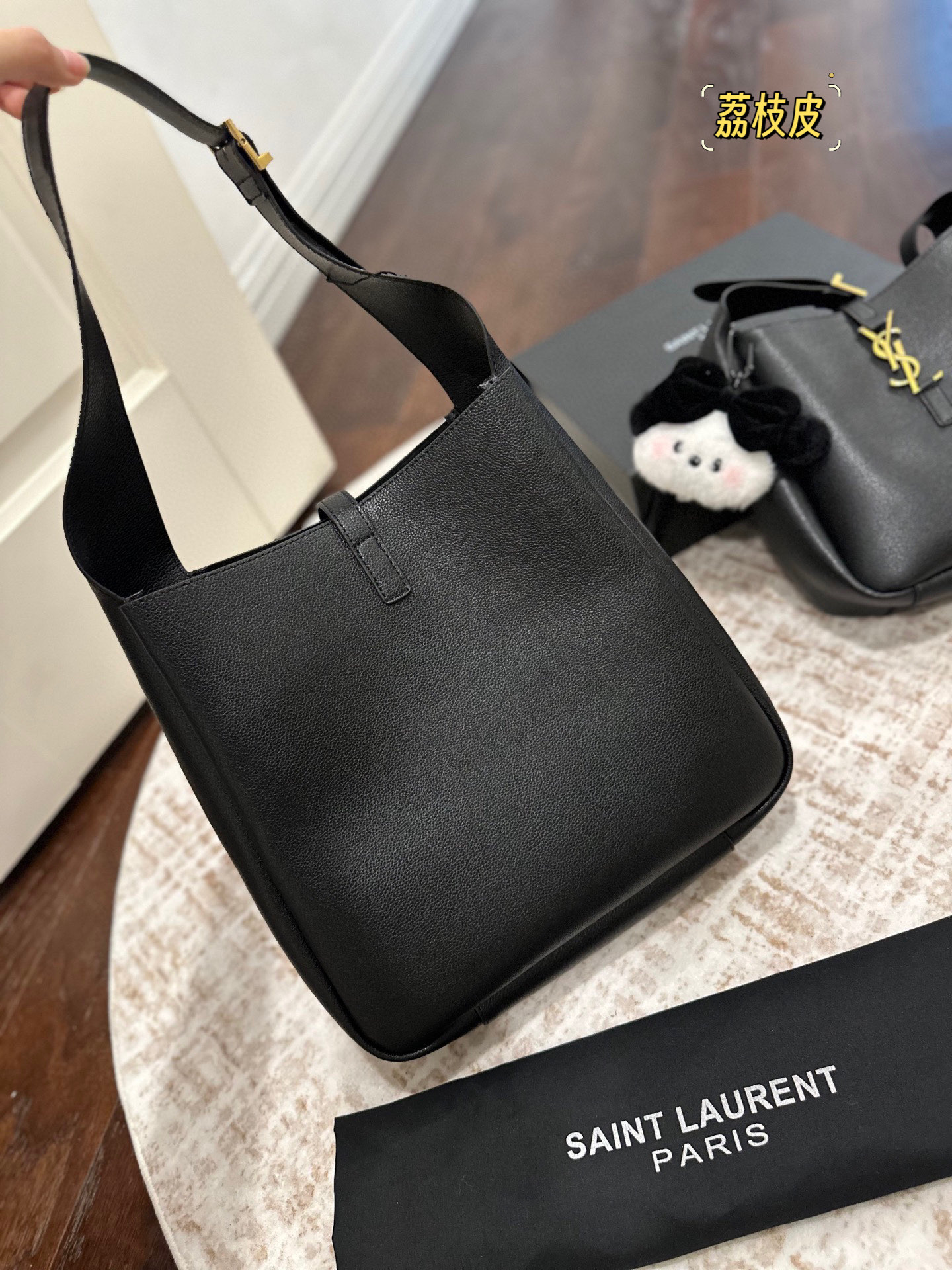 YSL HOBO Bucket Bag