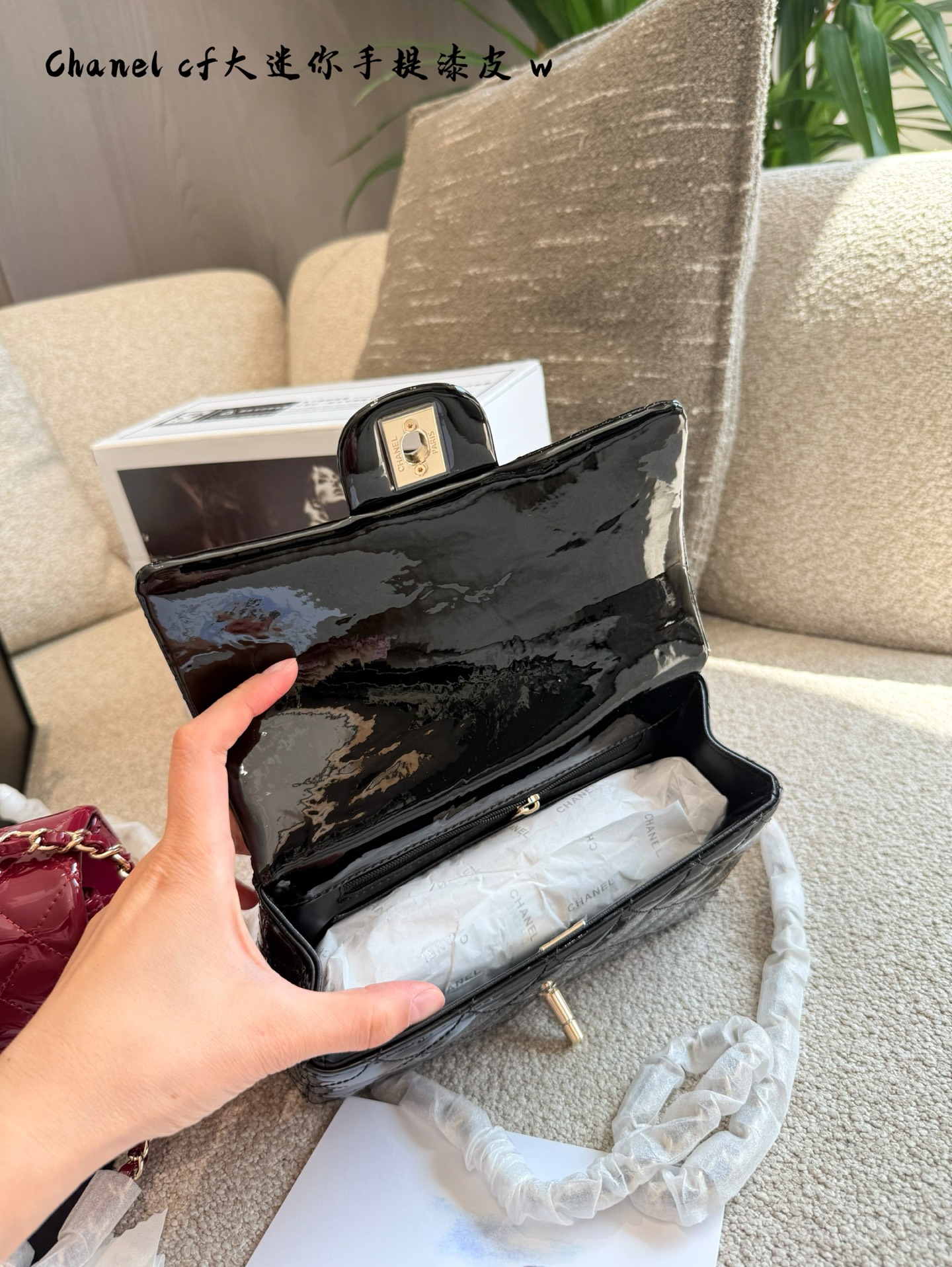 Chanel Mini CF handle handbag