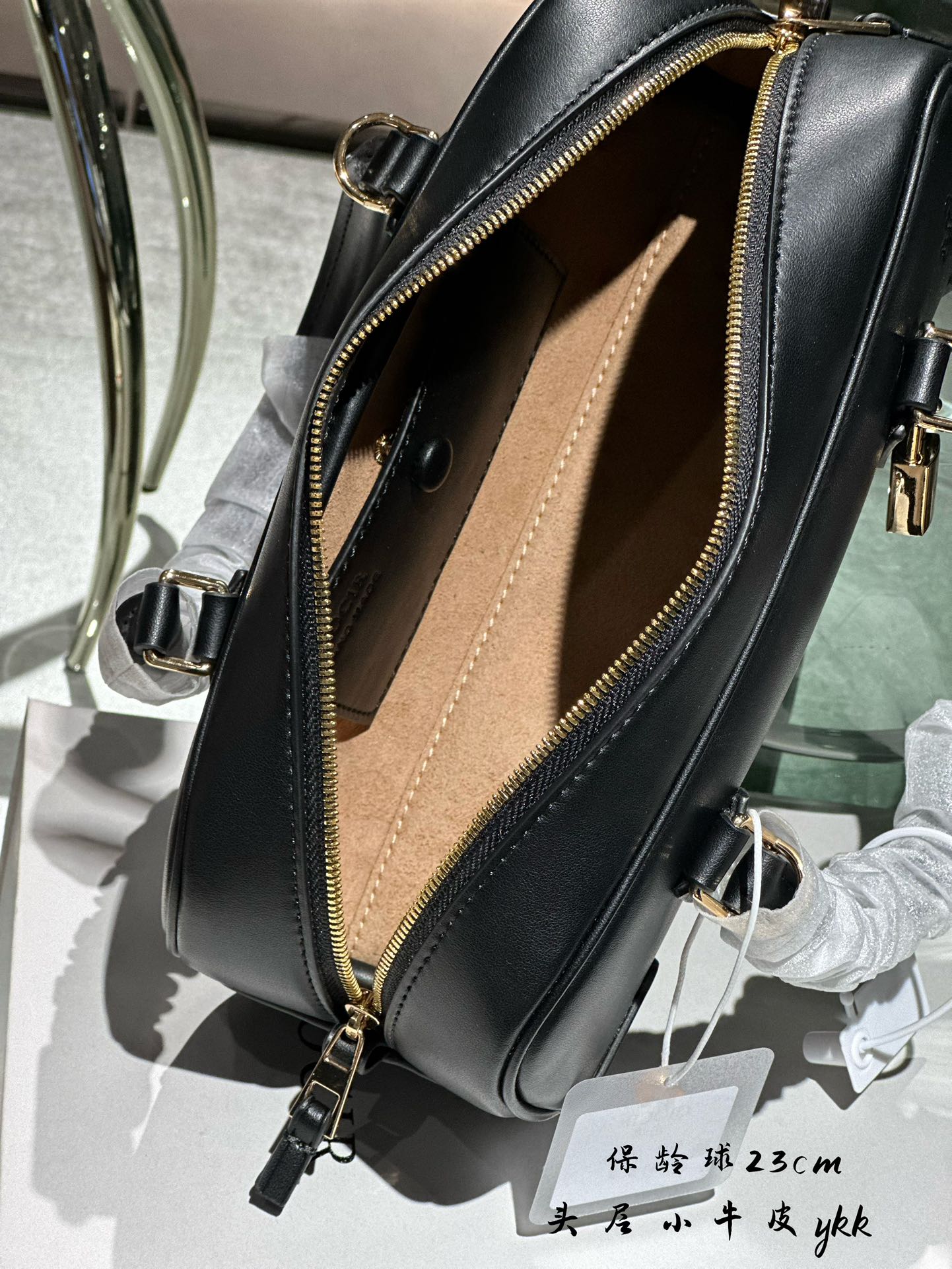 LOEWE Amazona bowling bag