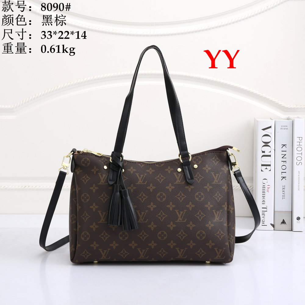 US$100 for 2 products-LV neverfull handbag