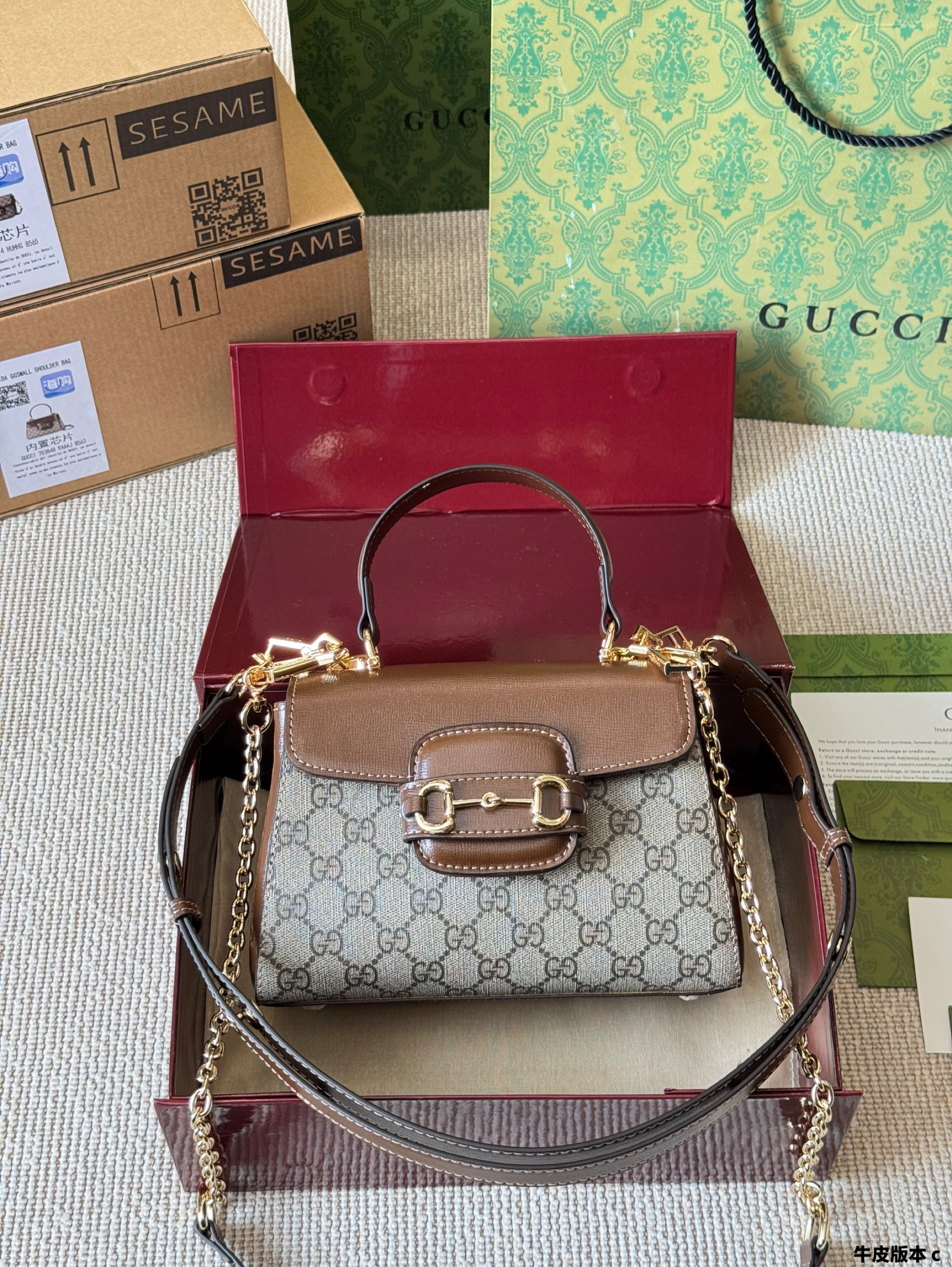 GUCCI 1955 vintage handbag