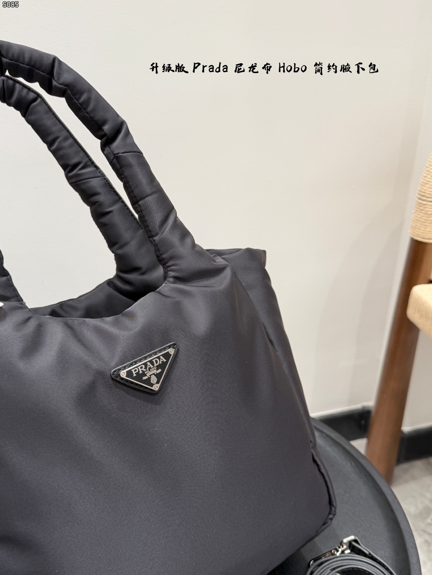 Prada Hobo Shoulder Bag Waterproof Nylon Basket Tote Bag