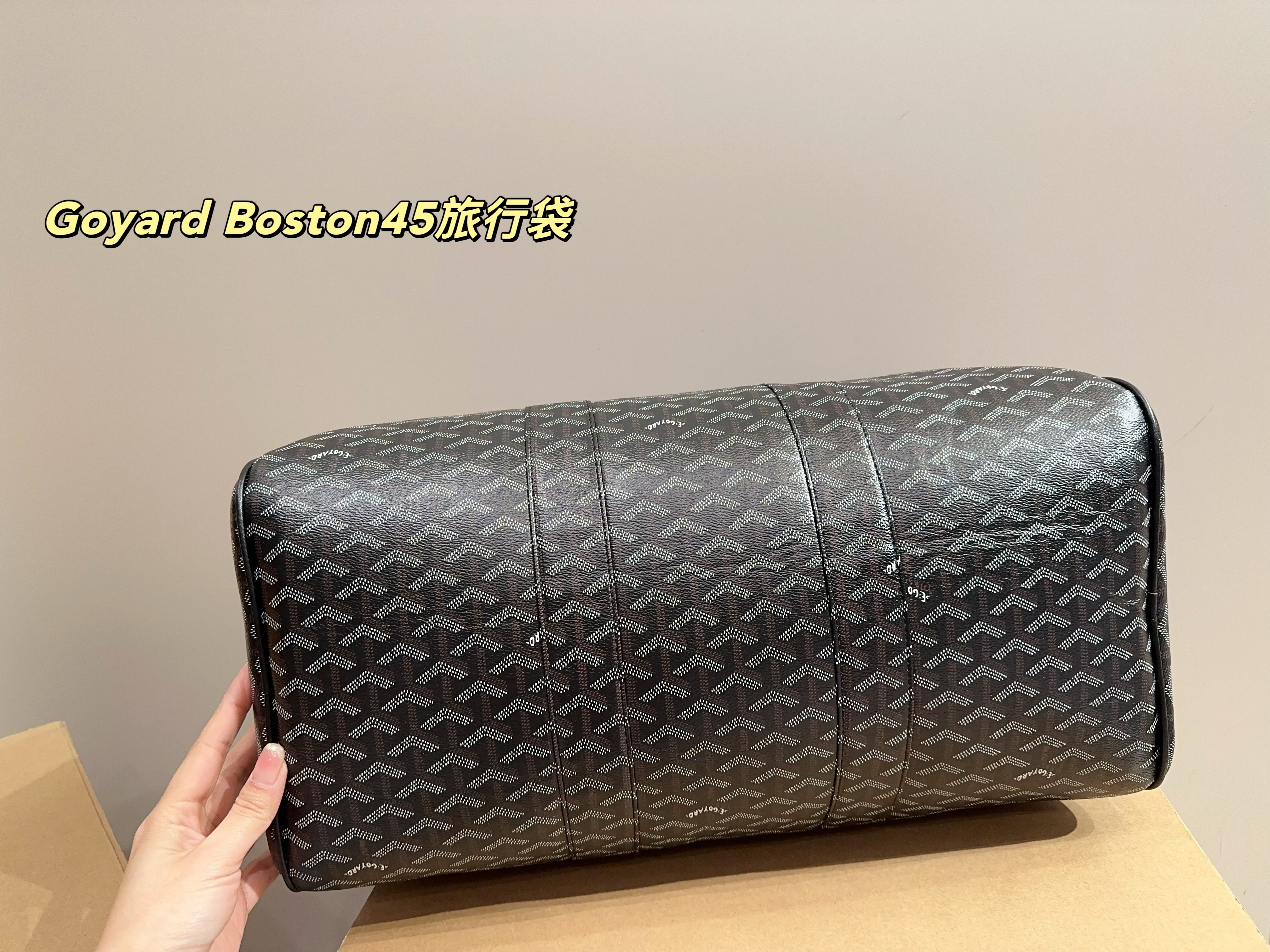 Goyard Boston45 Travel Bag