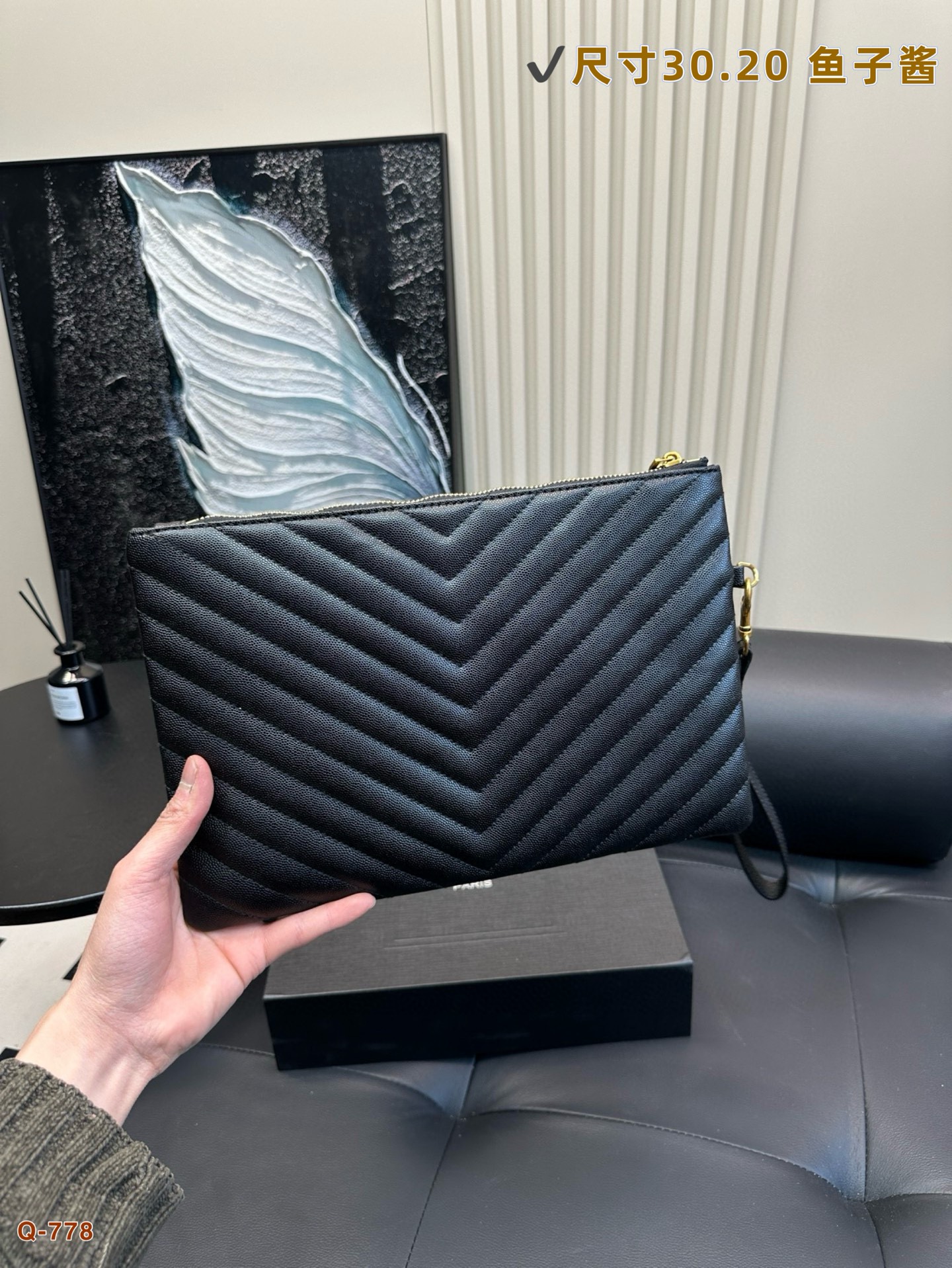 YSL Envelope Bag