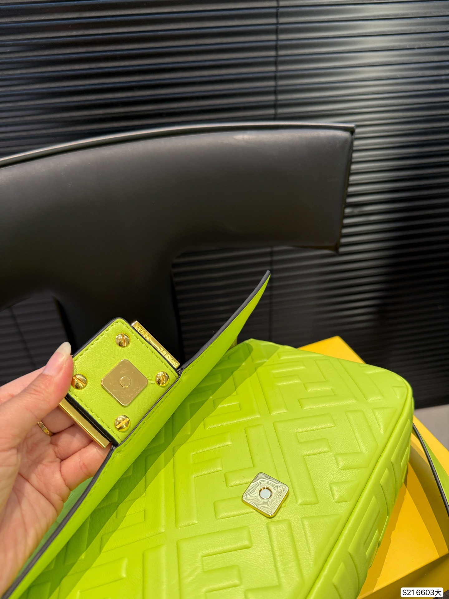 Fendi Baguette shoulder bag