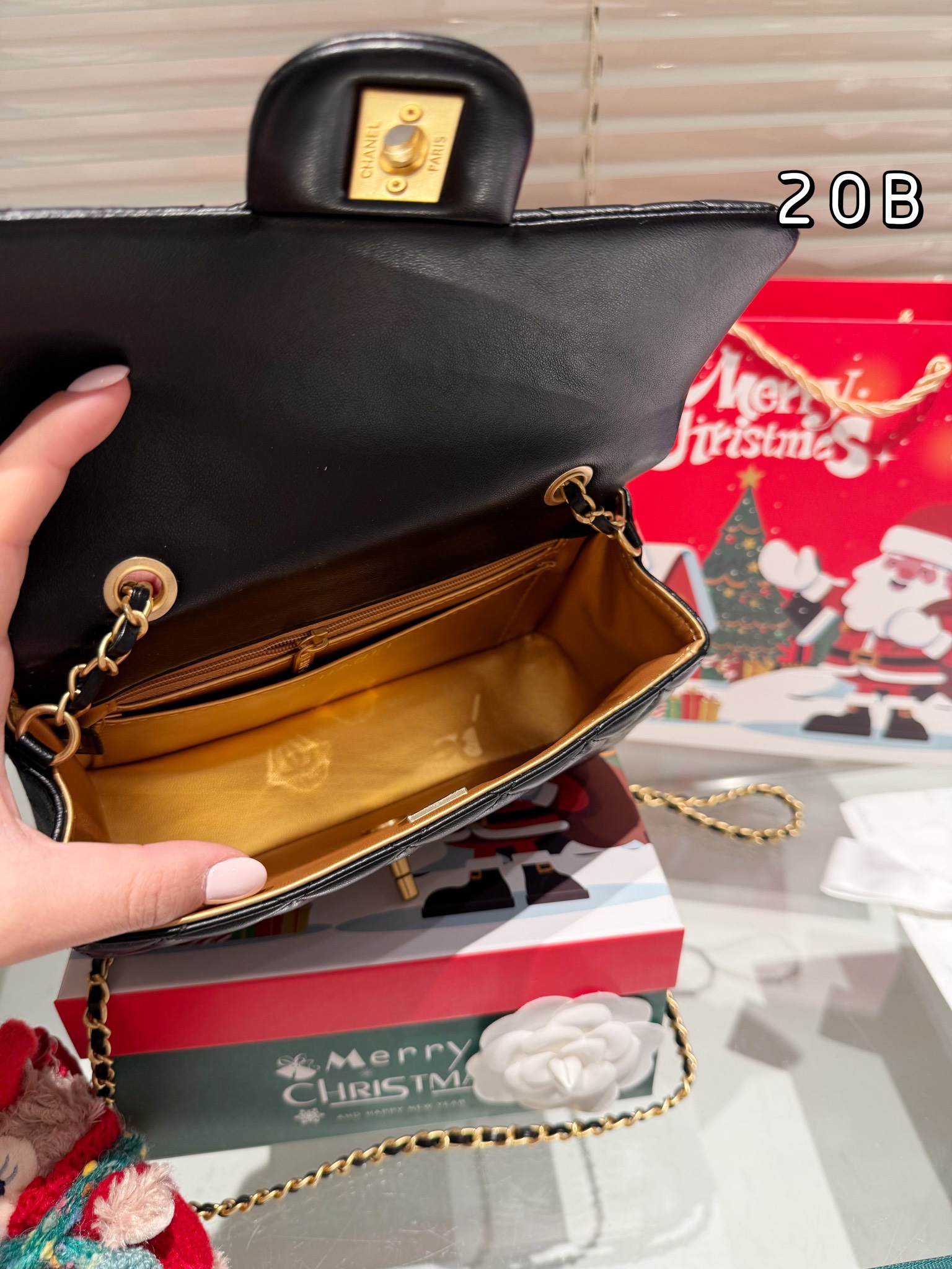 Chanel Gold Ball Bag - Christmas Gift Box Edition