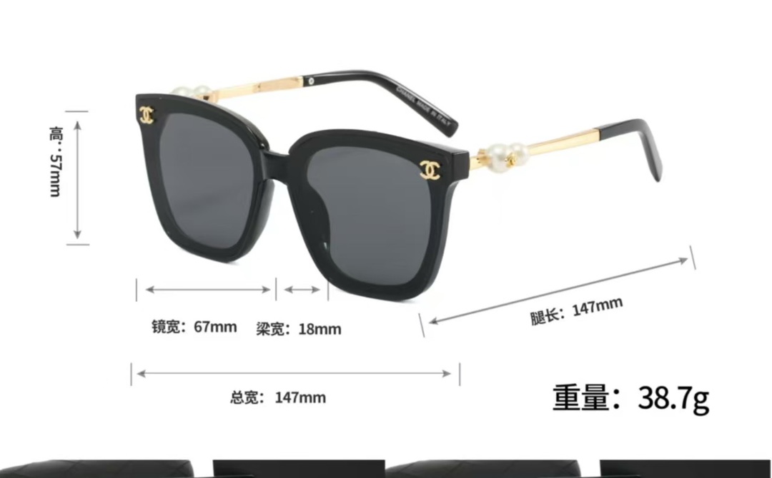 Chanel Lady fashion sunglasses