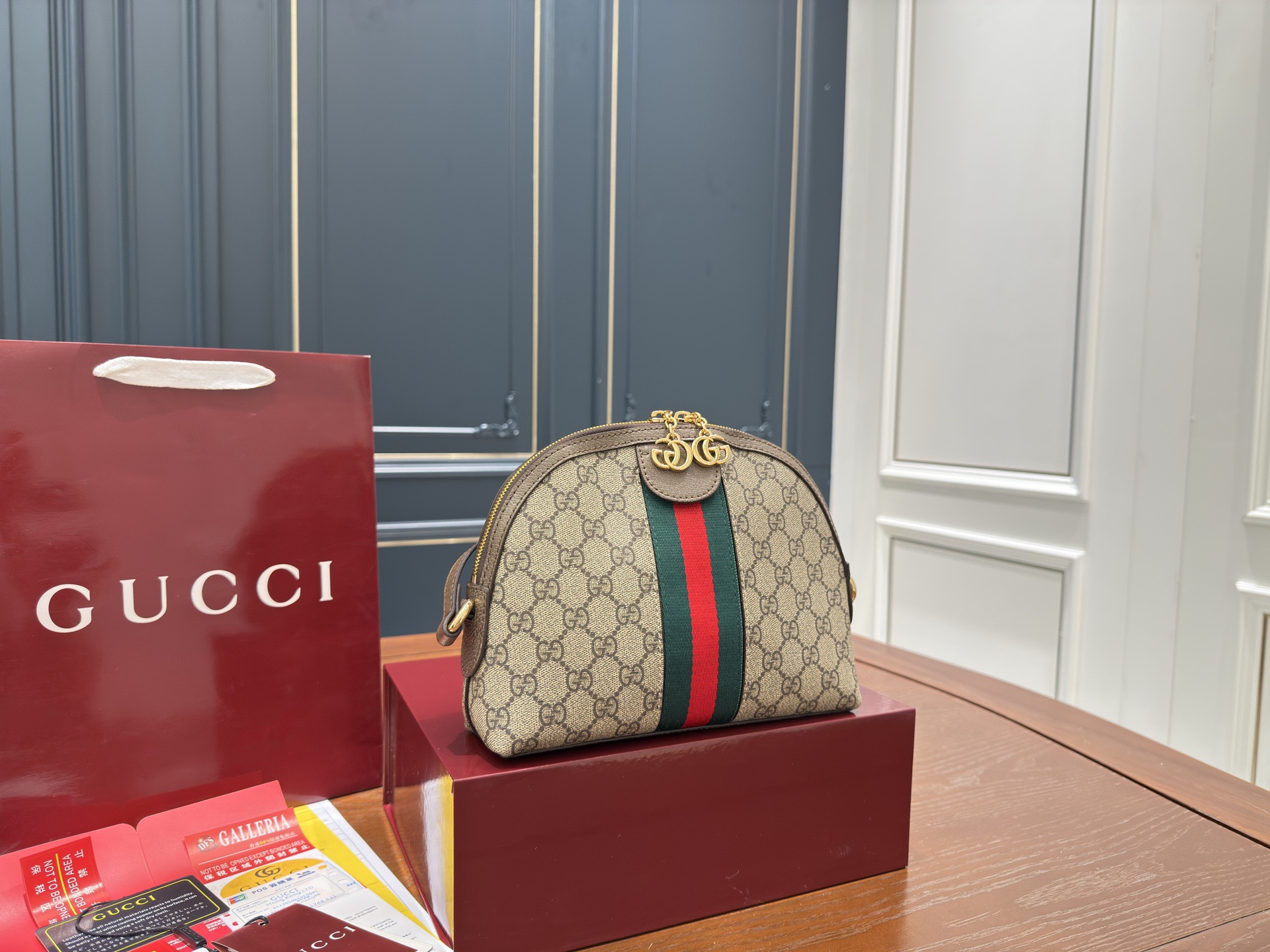 Gucci Ophidia Shell Bag