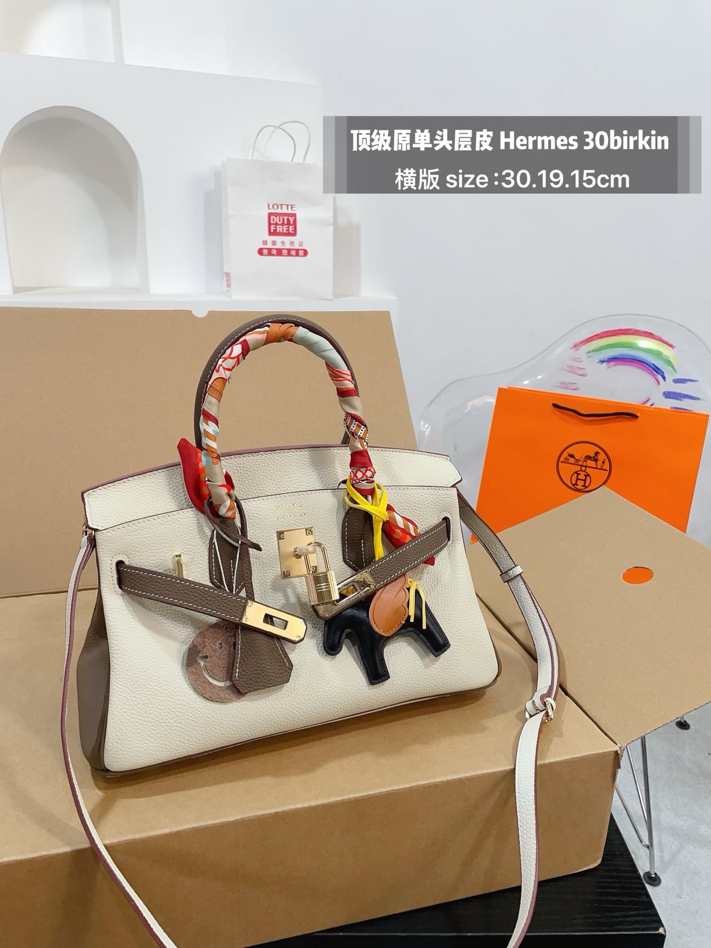 HERMES BirKin