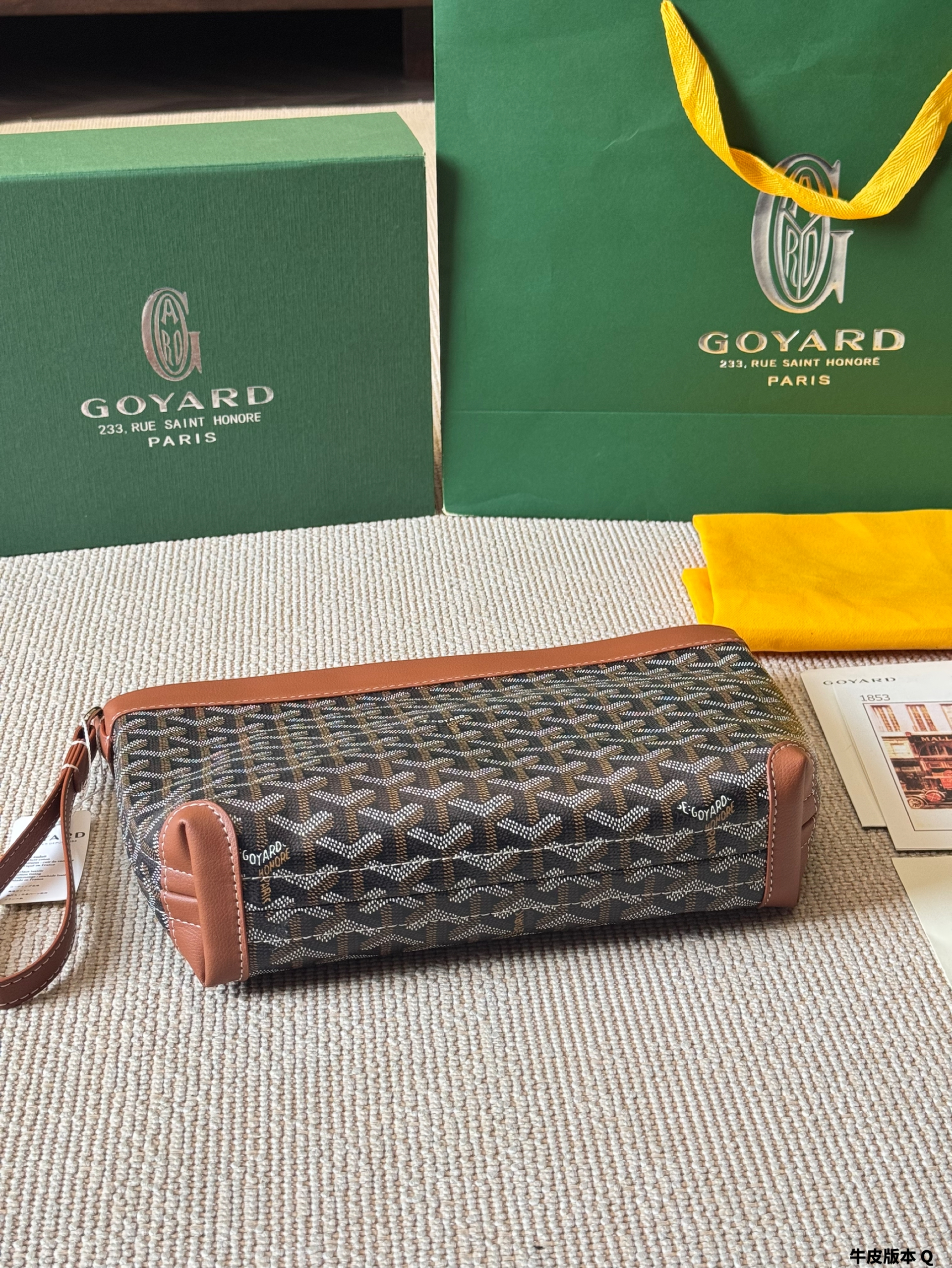 Govard CONTI clutch bag