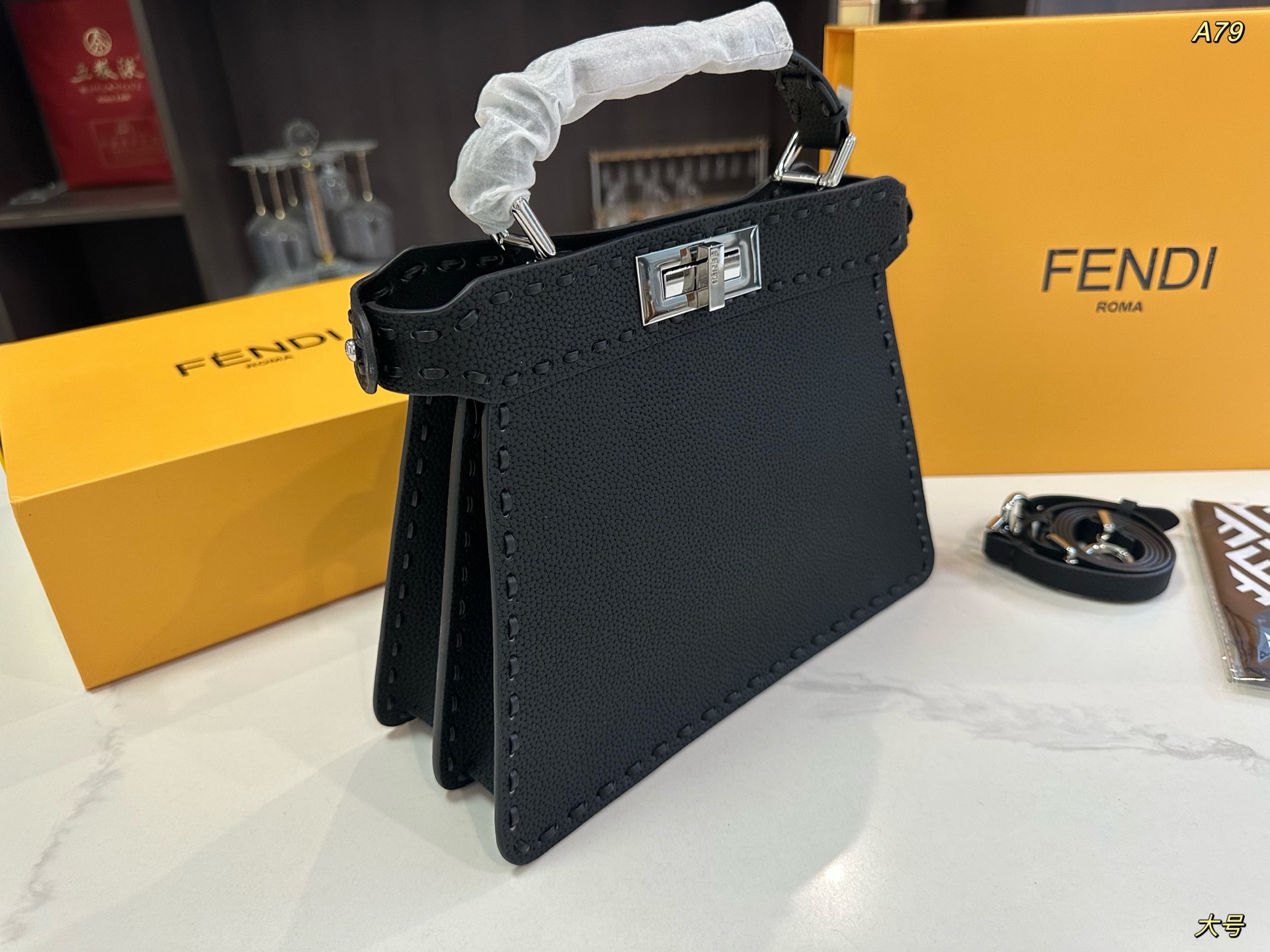 Fendi handbag