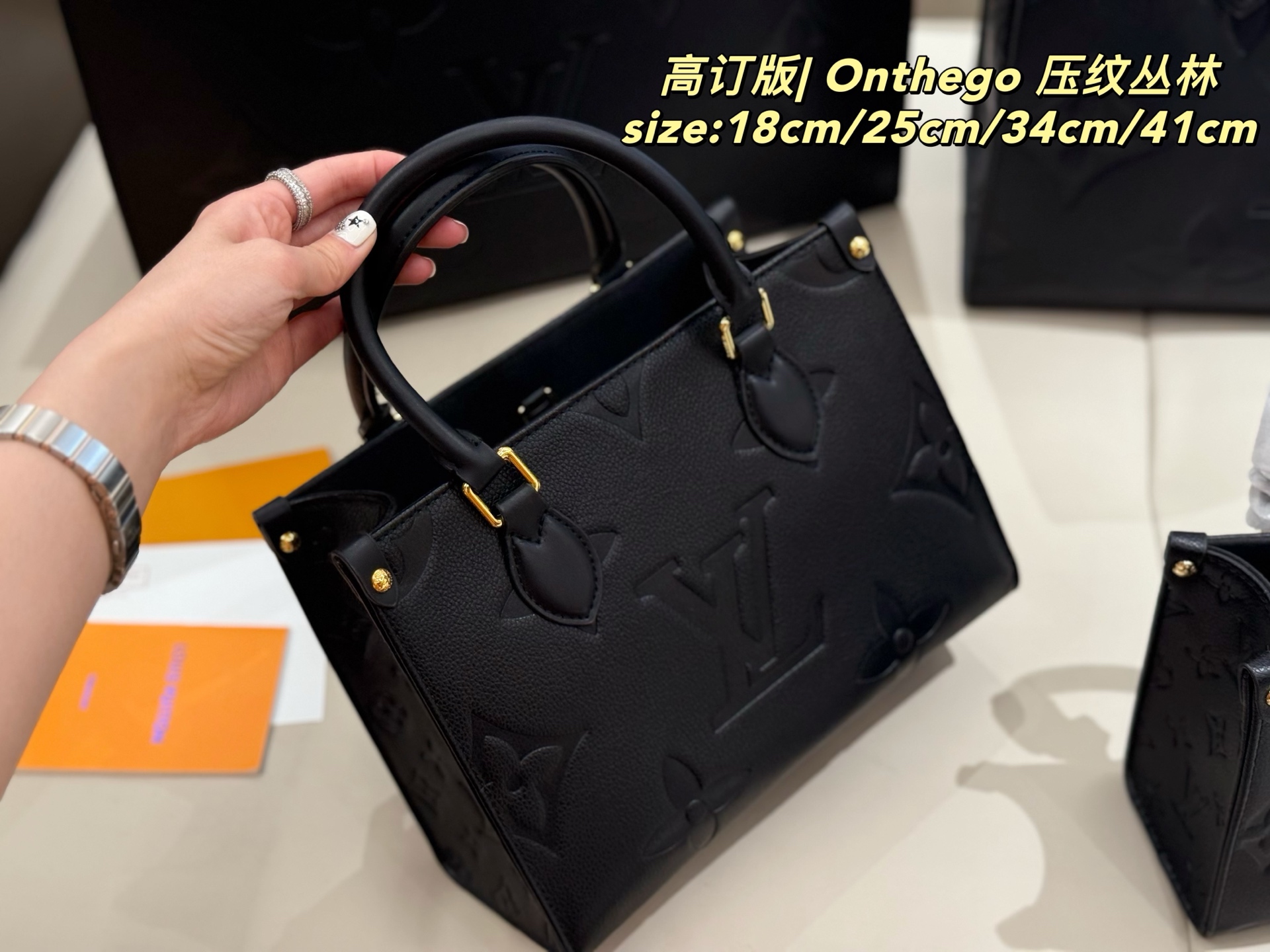 LV high quality onthego tote shoulder bag