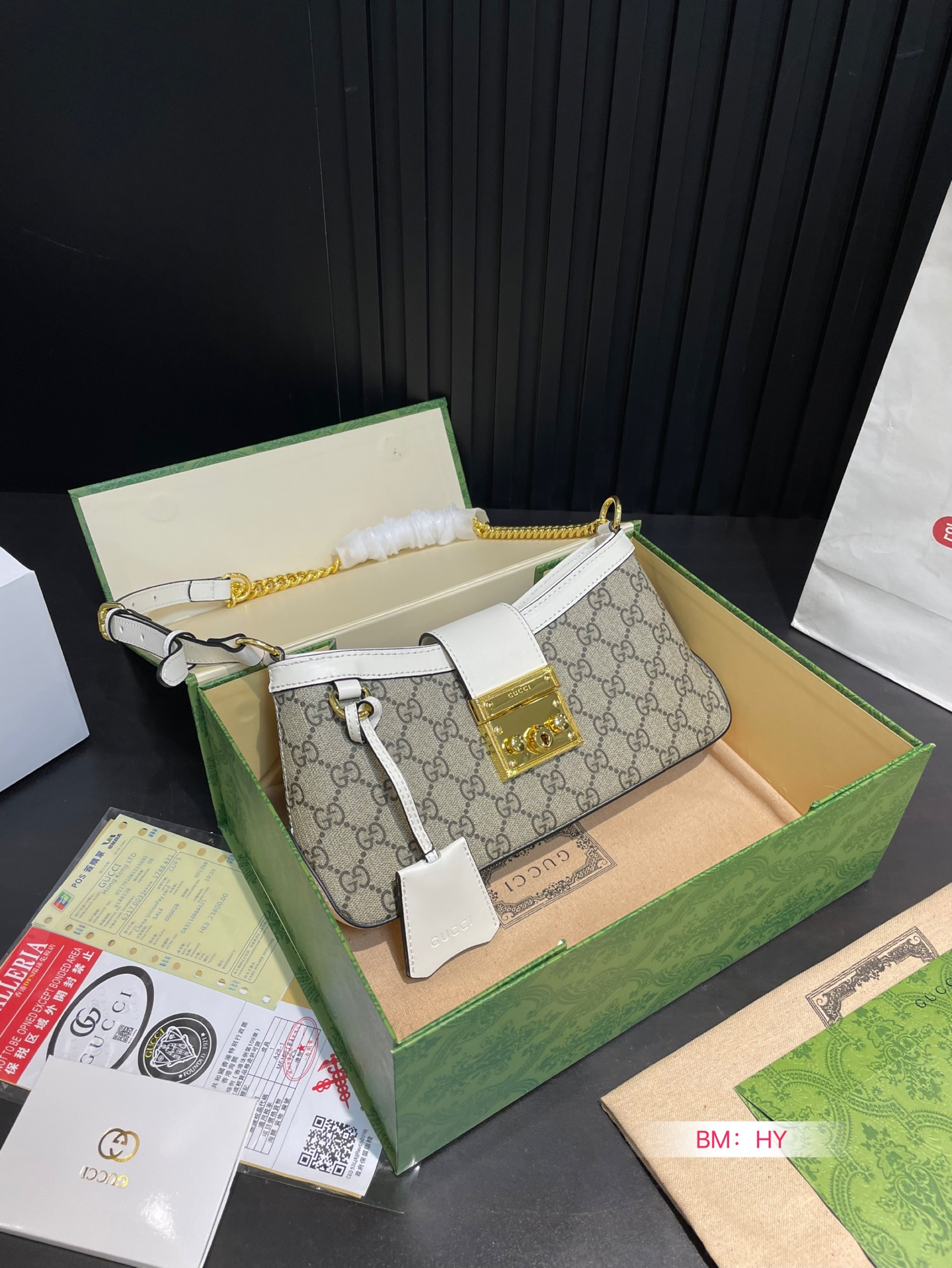 Gucci padlock single-shoulder bag