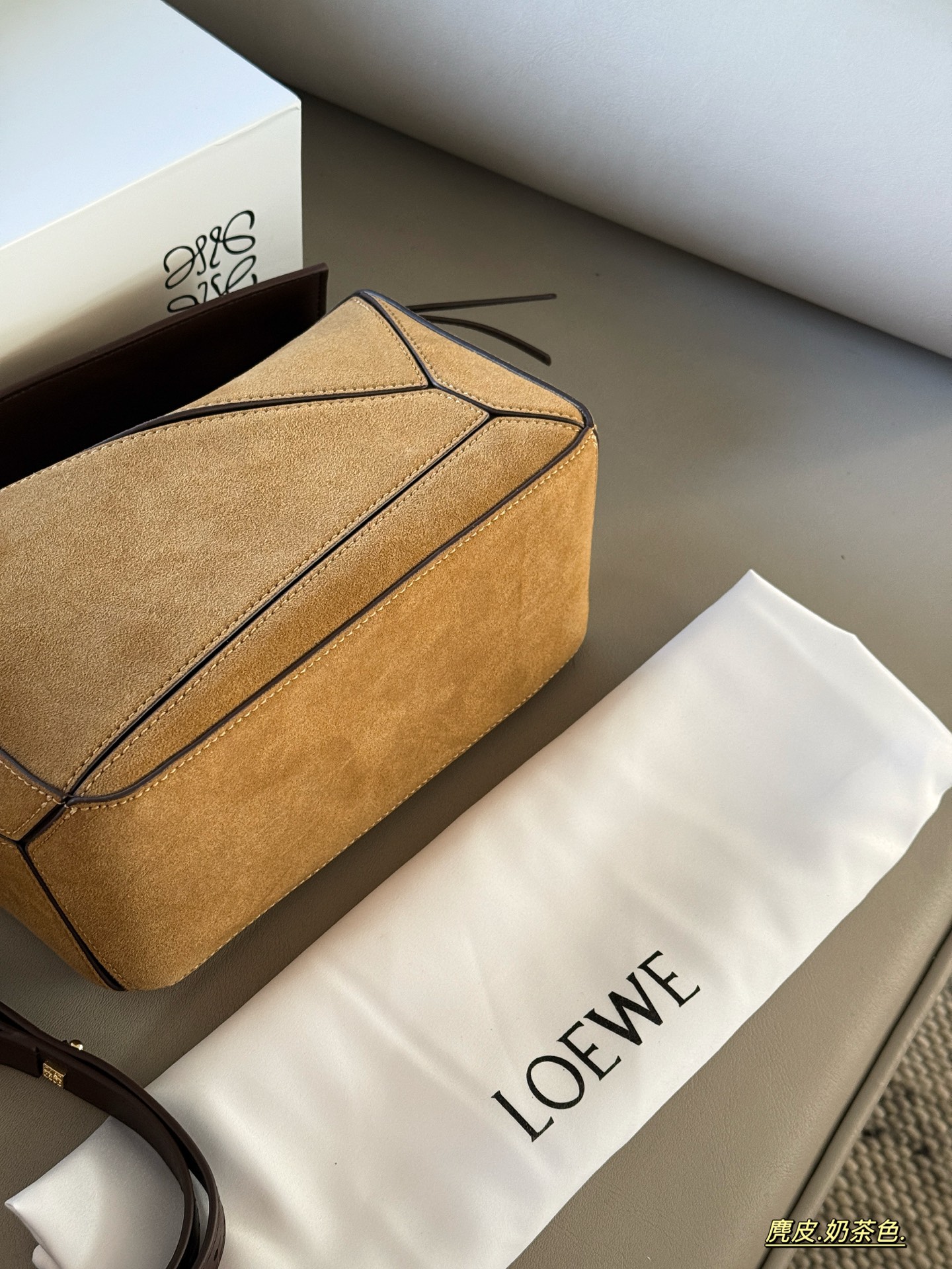 Loewe puzzle shoulder handbag
