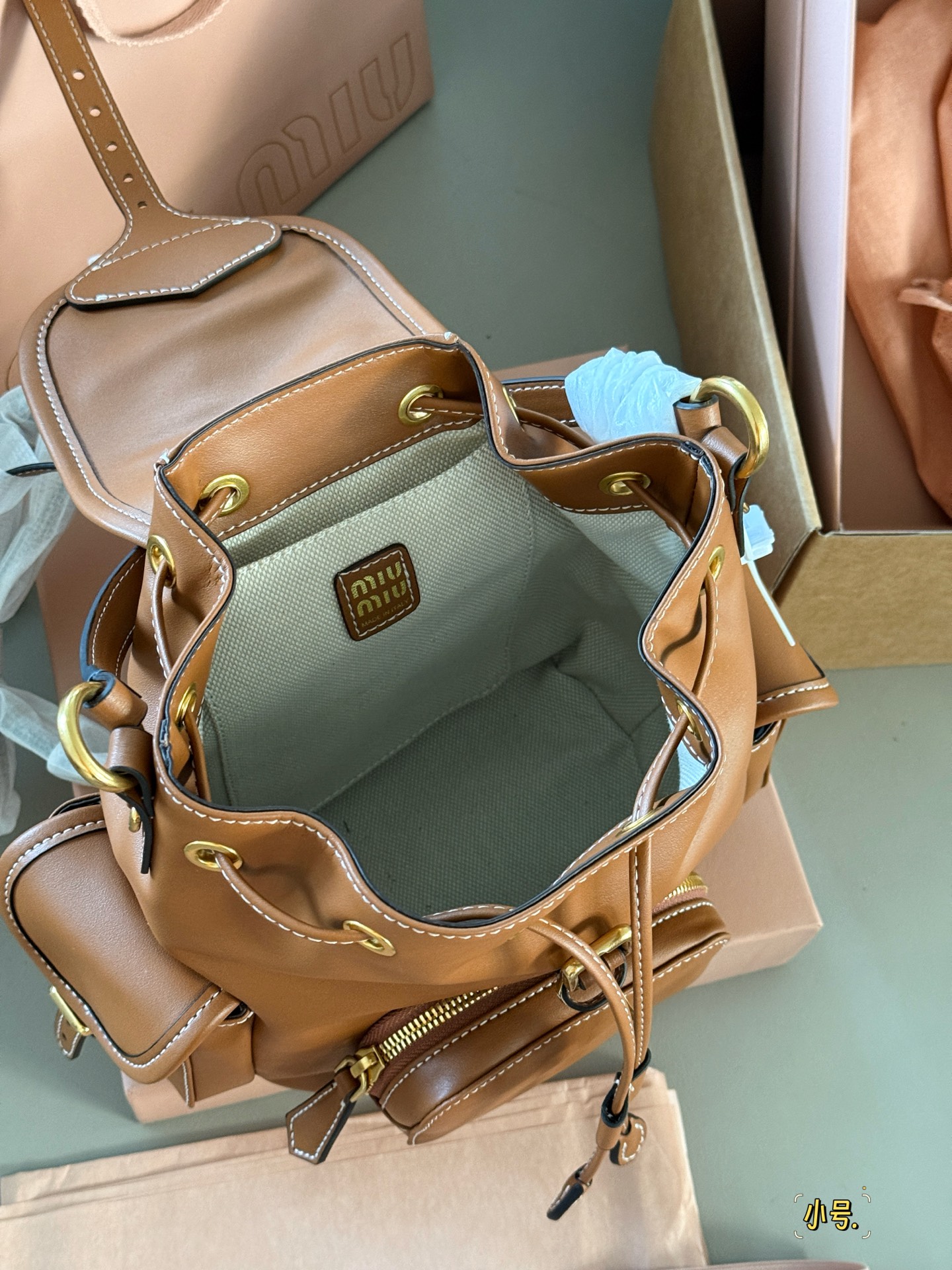 Miu Miu backpack