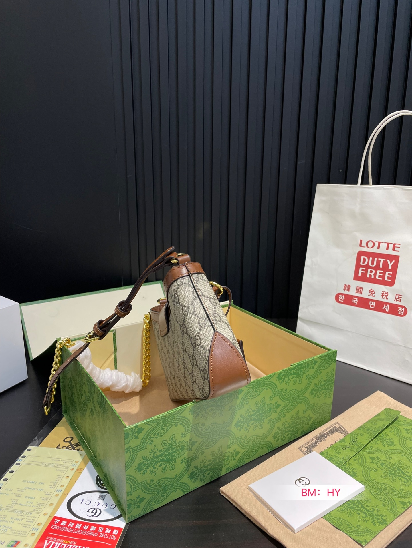 Gucci padlock single-shoulder bag