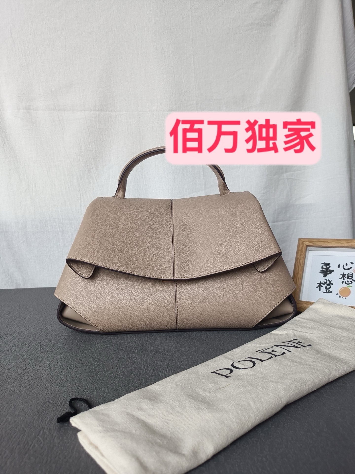 Polene handbag